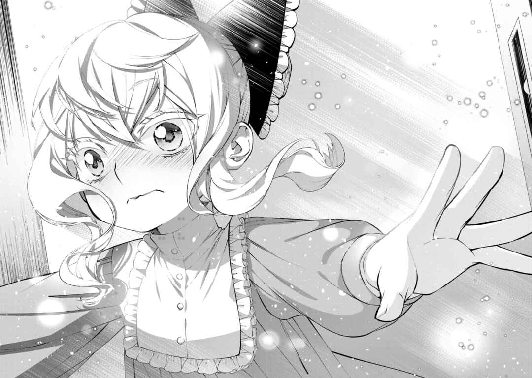 Chapter 135 - Page 23