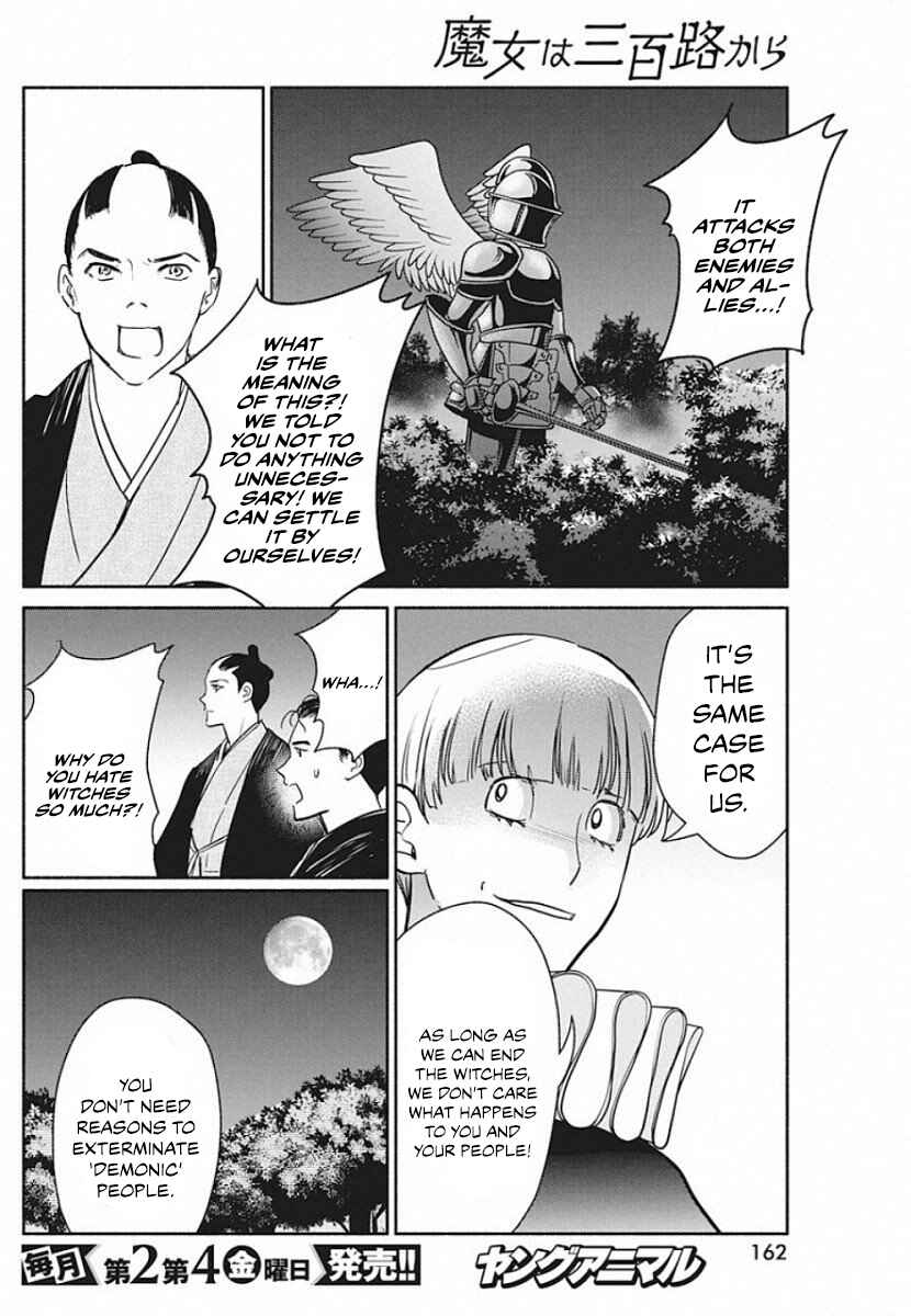 Chapter 40 - Page 11