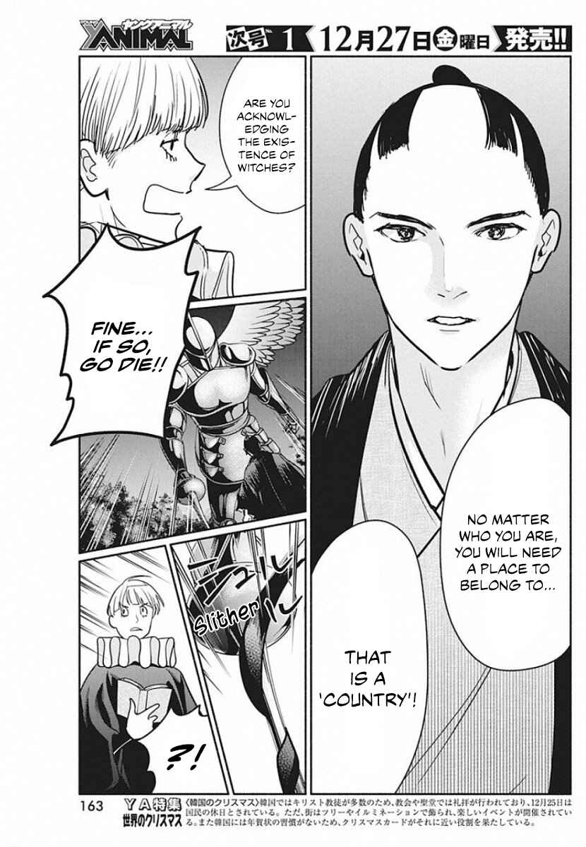 Chapter 40 - Page 12