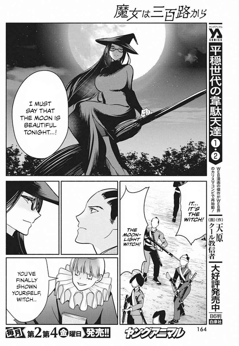 Chapter 40 - Page 13