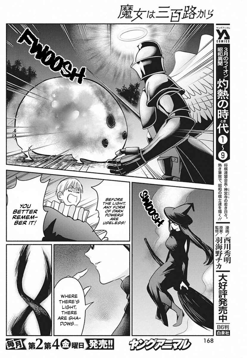 Chapter 40 - Page 17