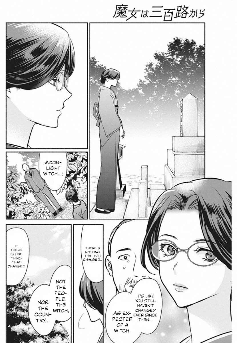 Chapter 40 - Page 21
