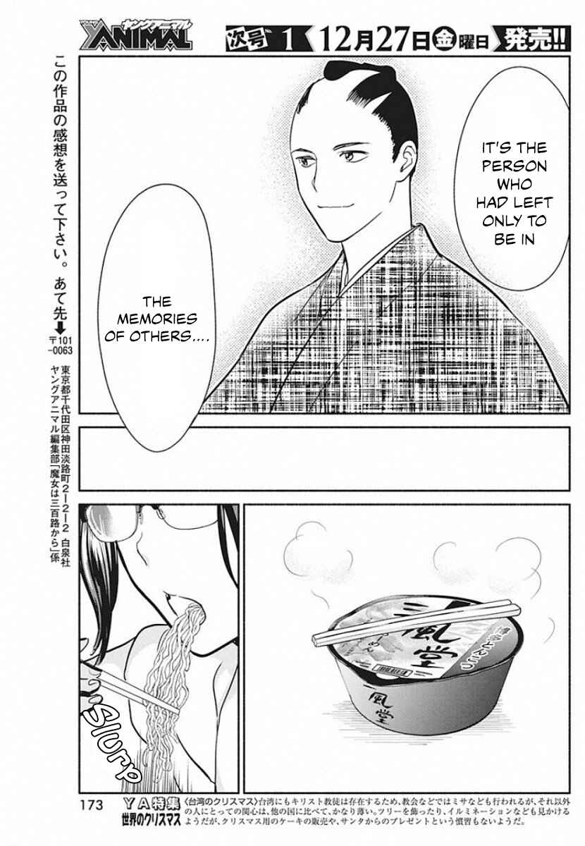 Chapter 40 - Page 22