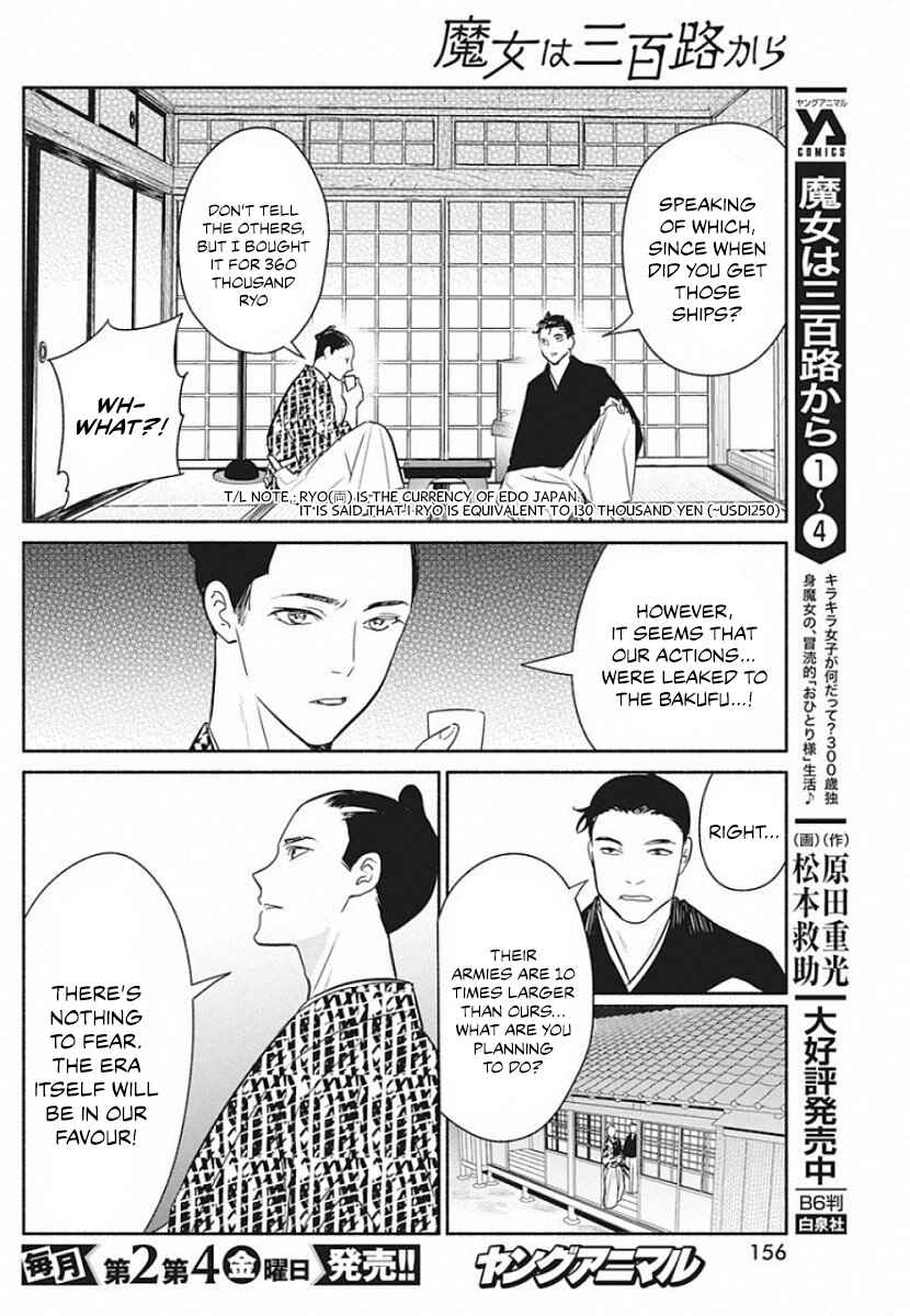 Chapter 40 - Page 5