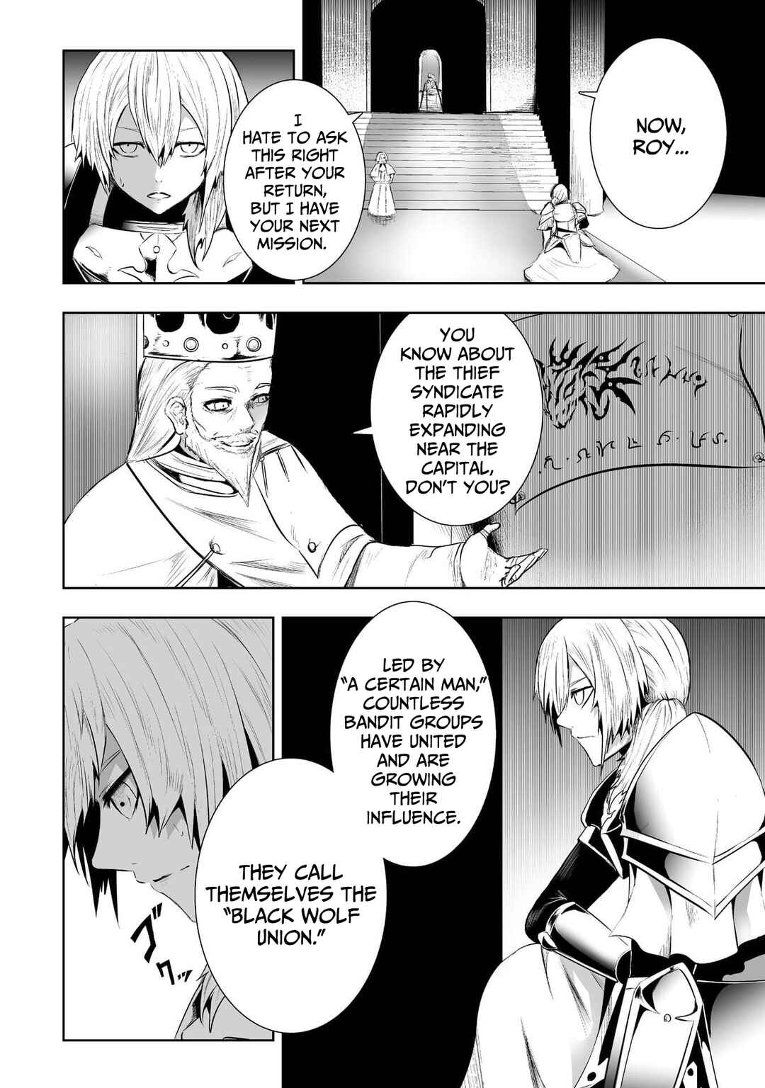 Chapter 92 - Page 17