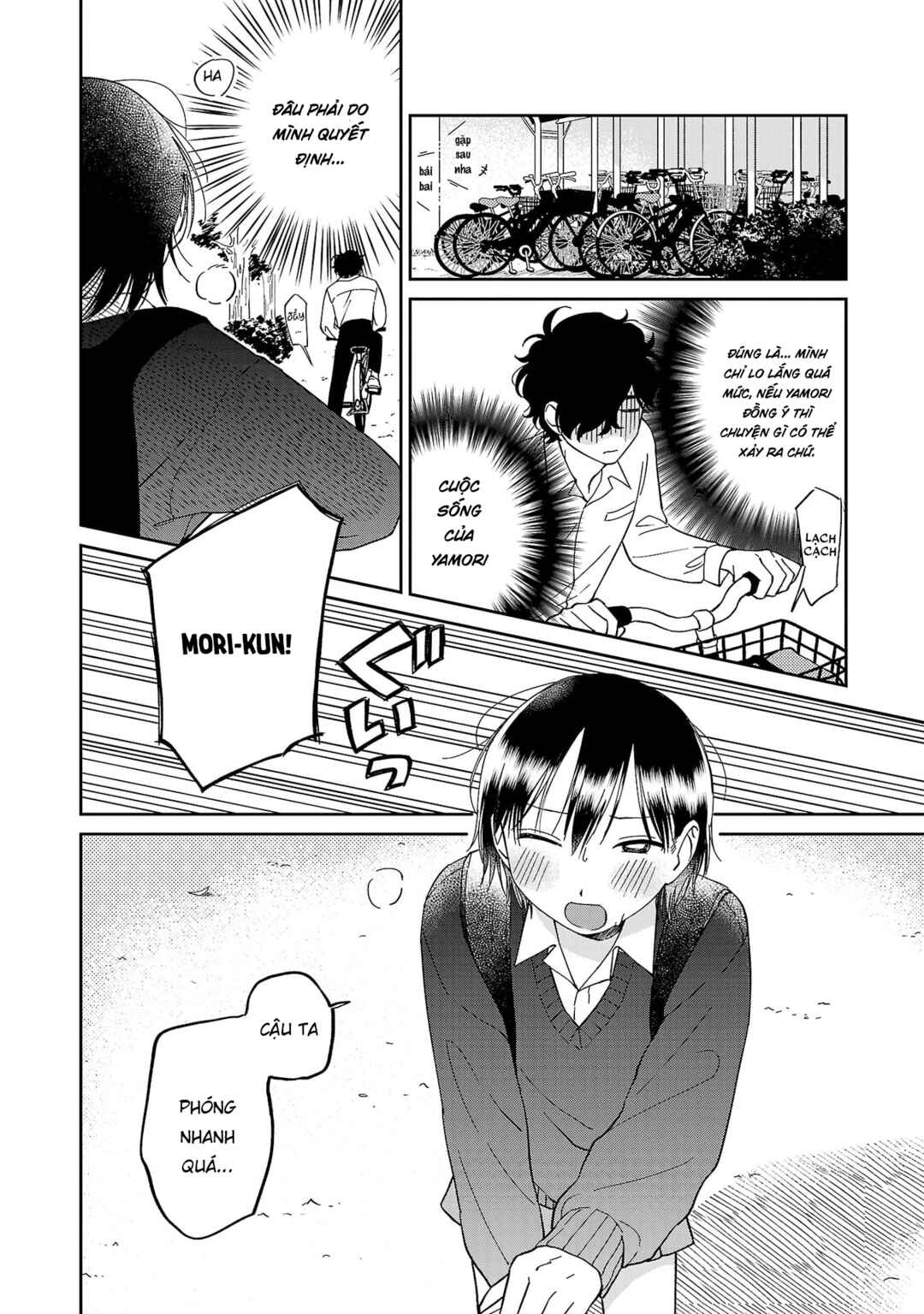 Chapter 7 - Page 2