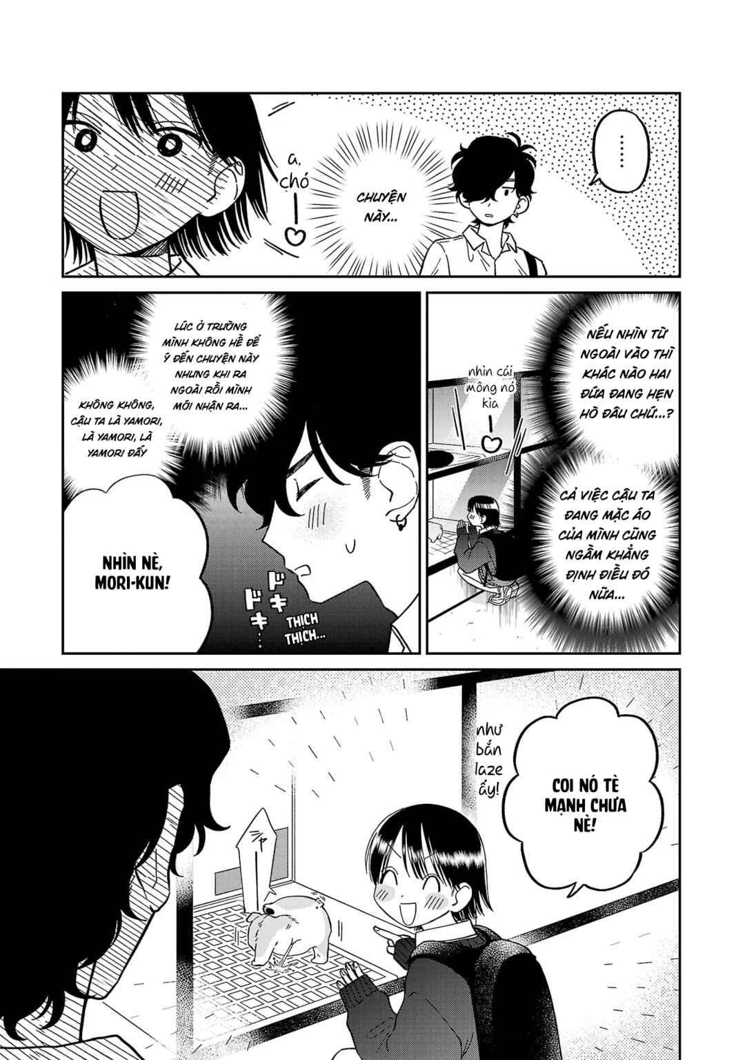 Chapter 7 - Page 7