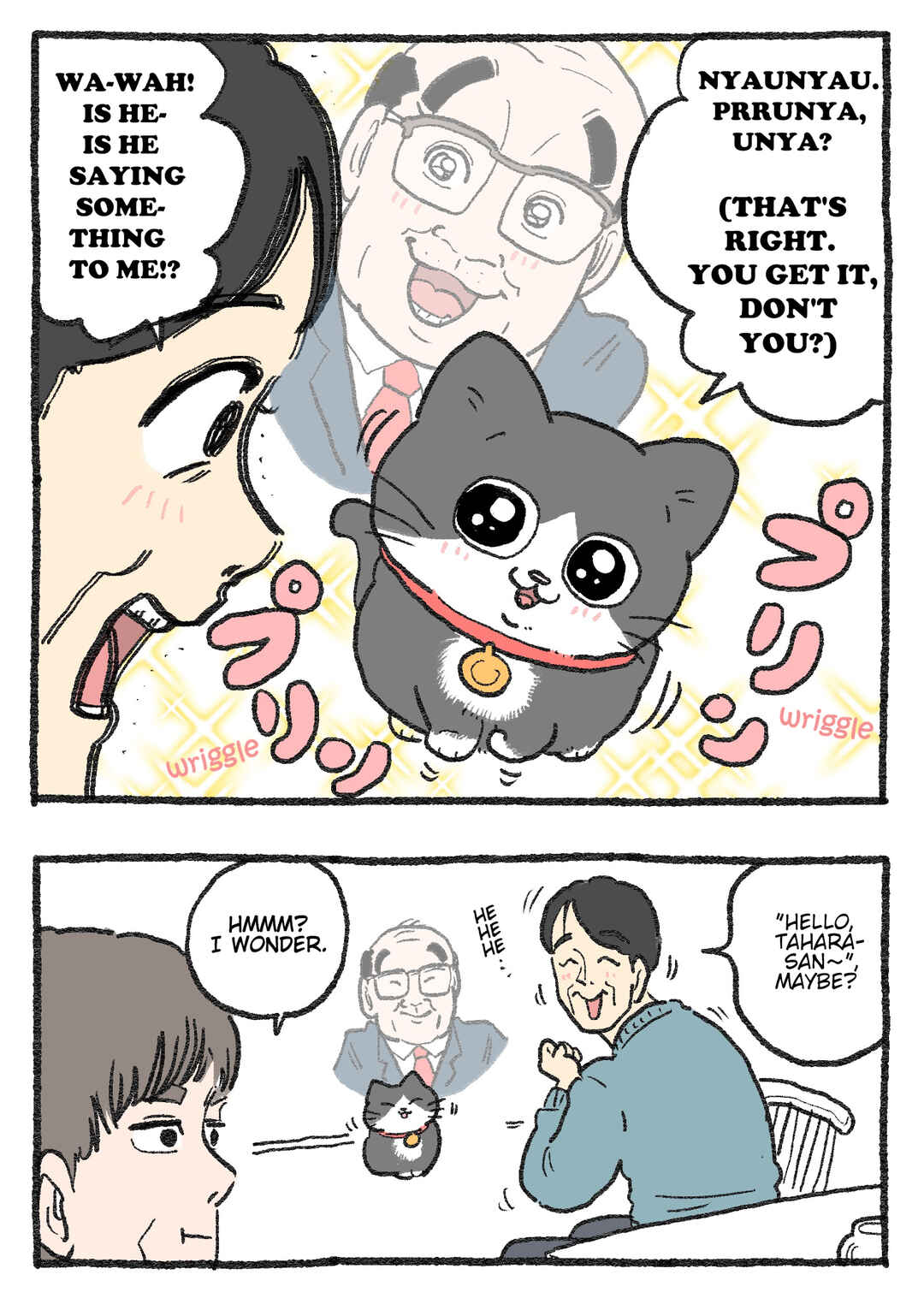 Chapter 441 - Page 2