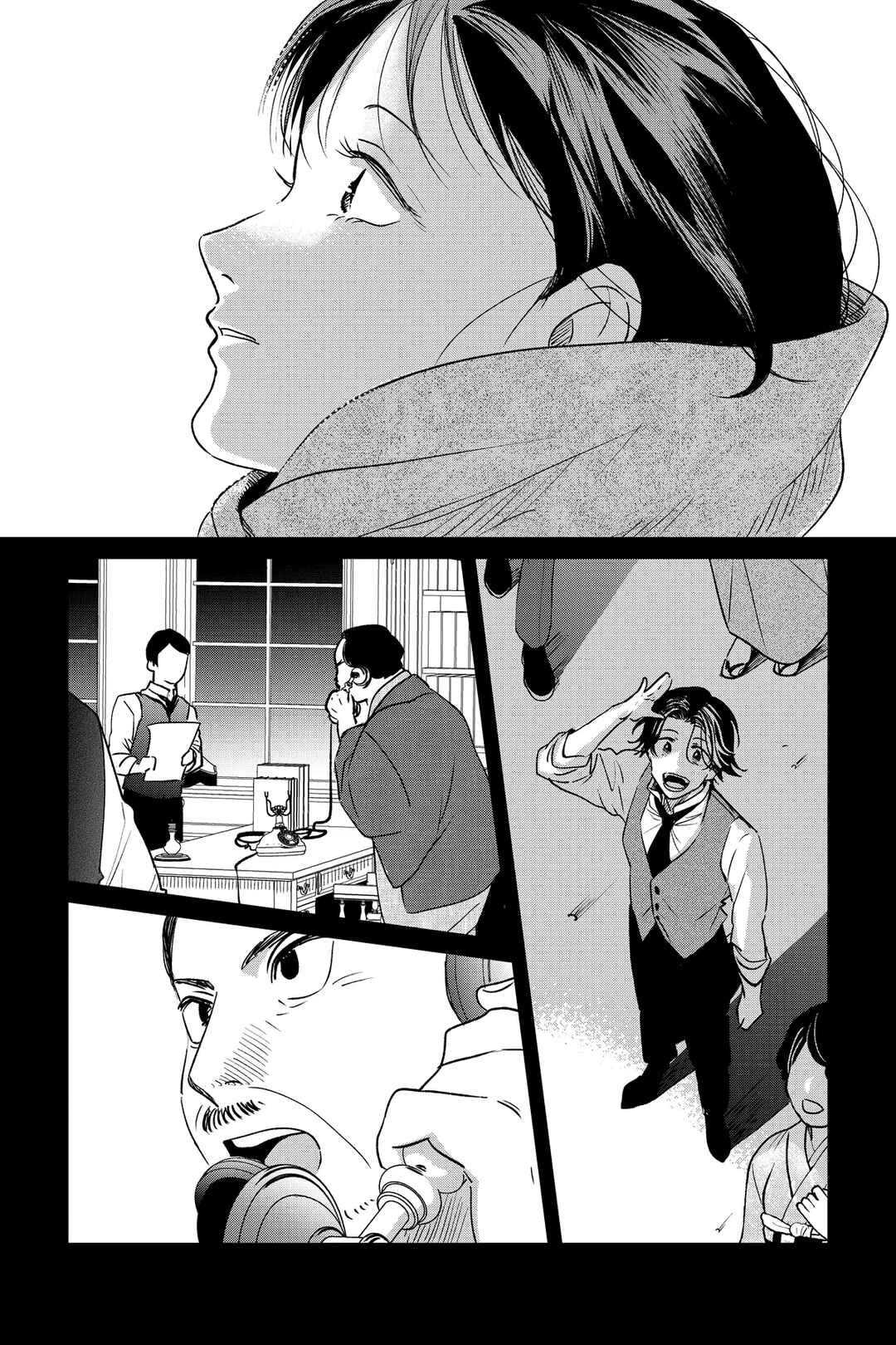 Chapter 44 - Page 39