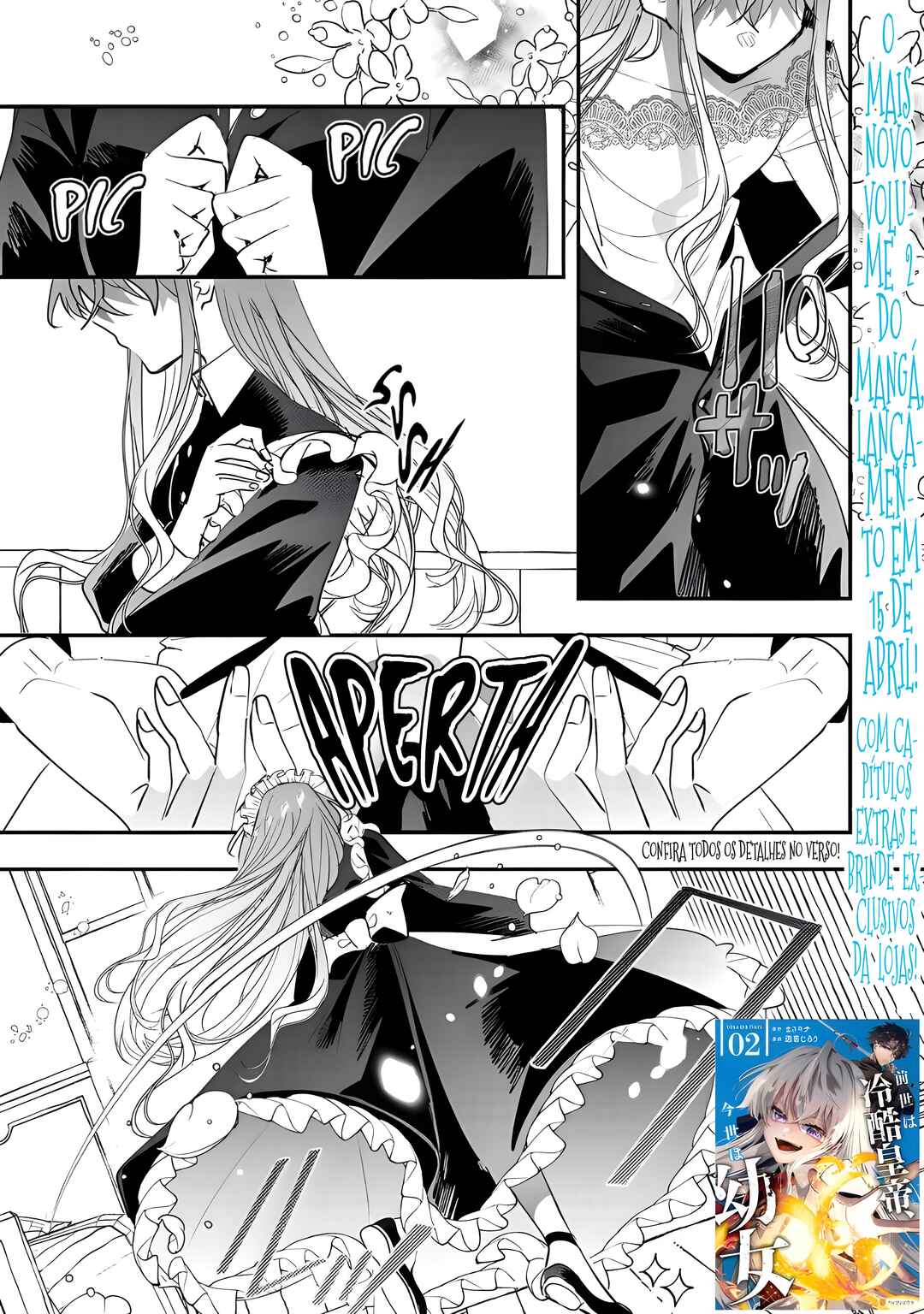 Chapter 13 - Page 1