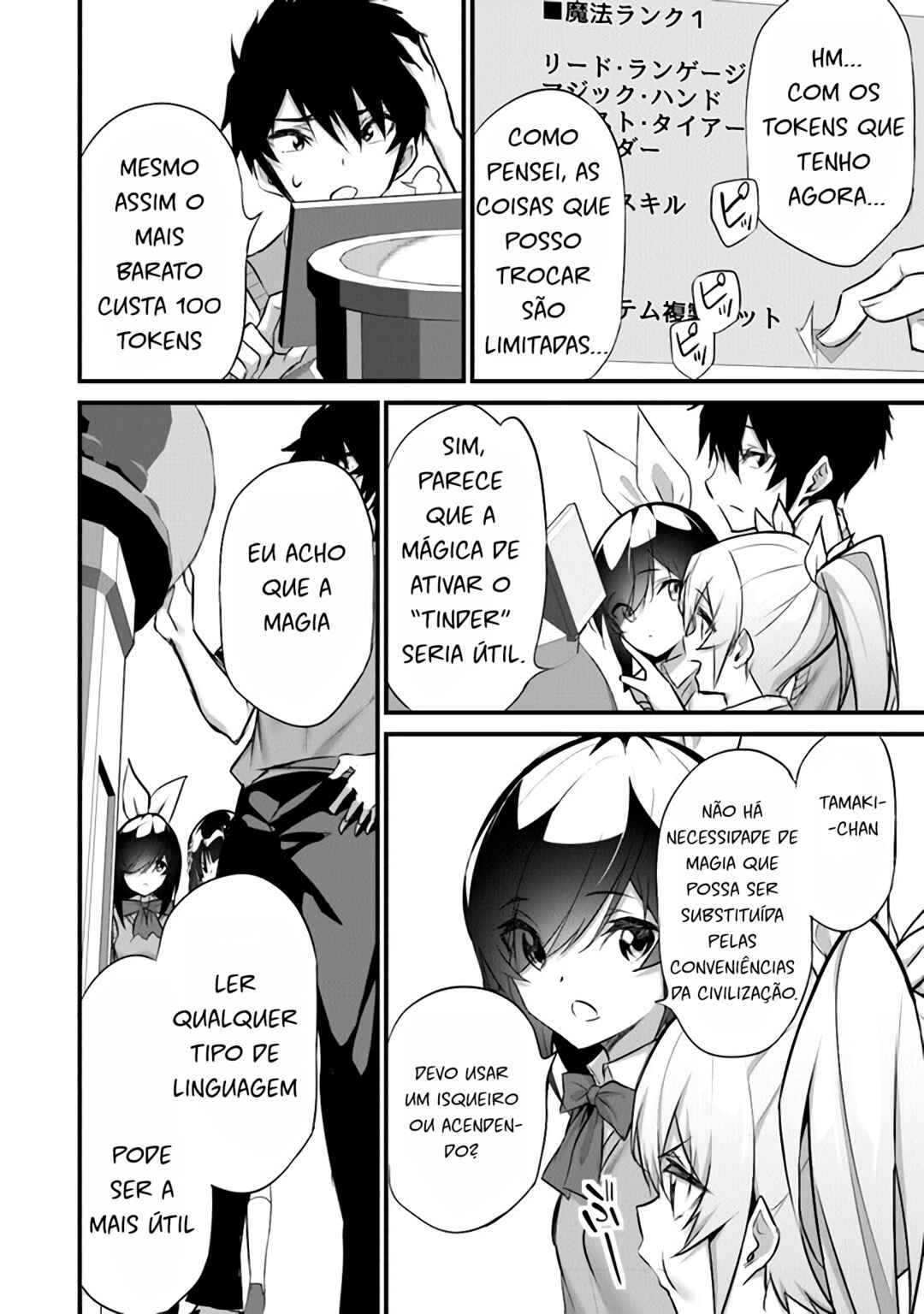 Chapter 22 - Page 11