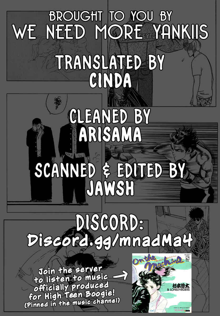 Chapter 57 - Page 1