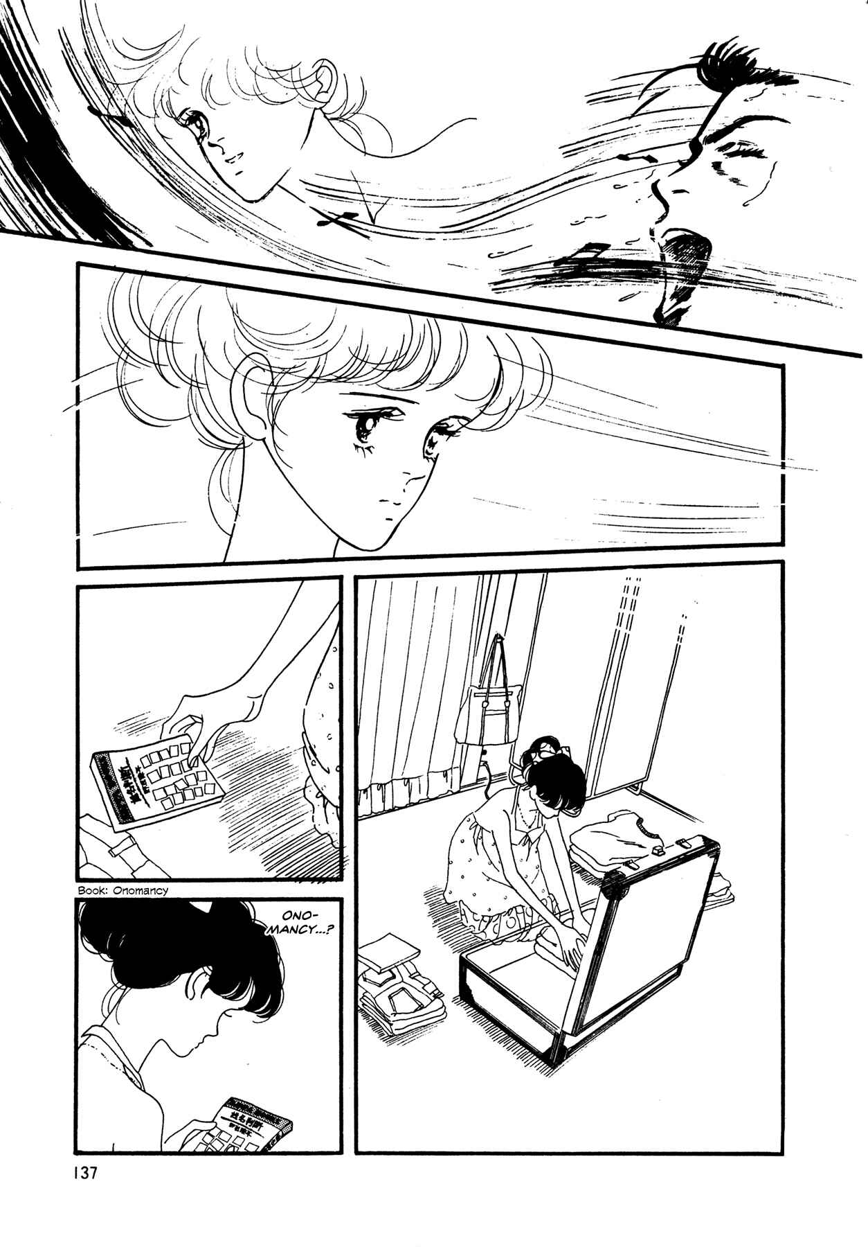 Chapter 57 - Page 14