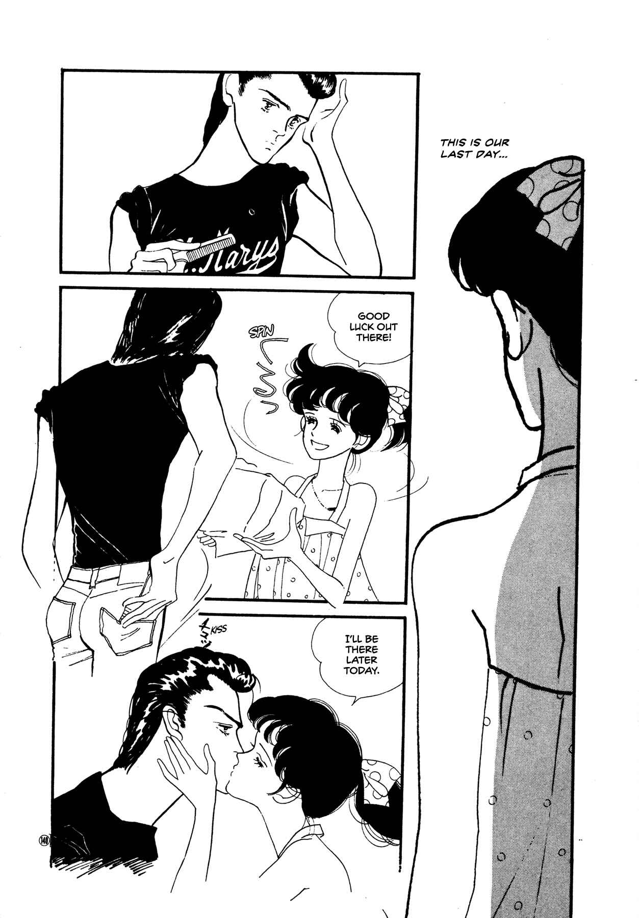Chapter 57 - Page 17
