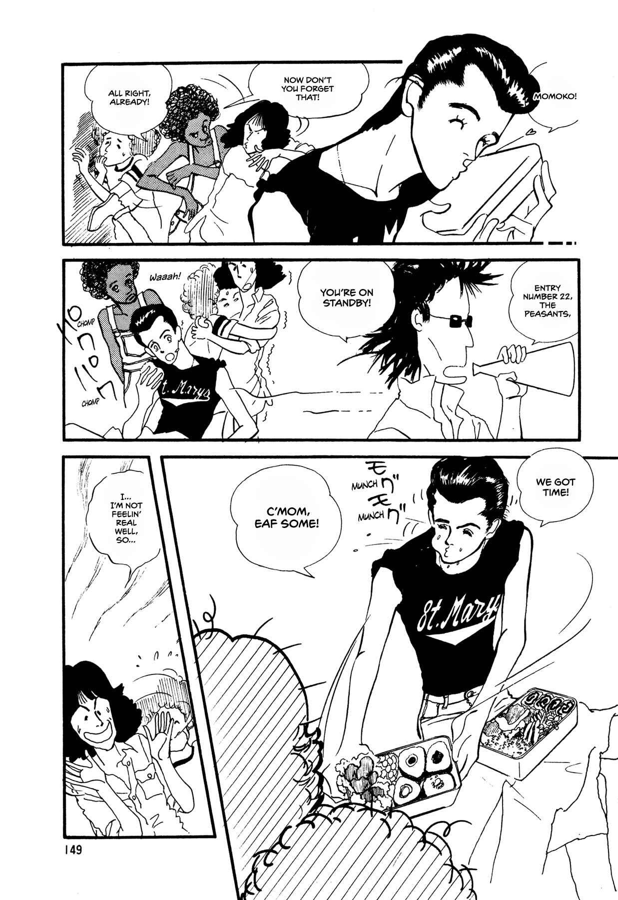 Chapter 57 - Page 26