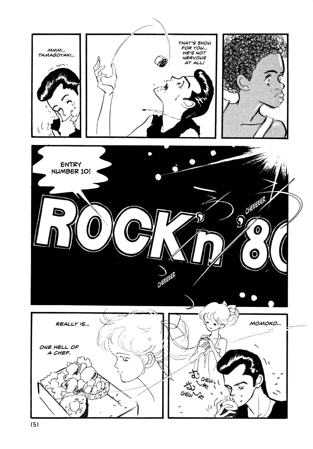 Chapter 57 - Page 28