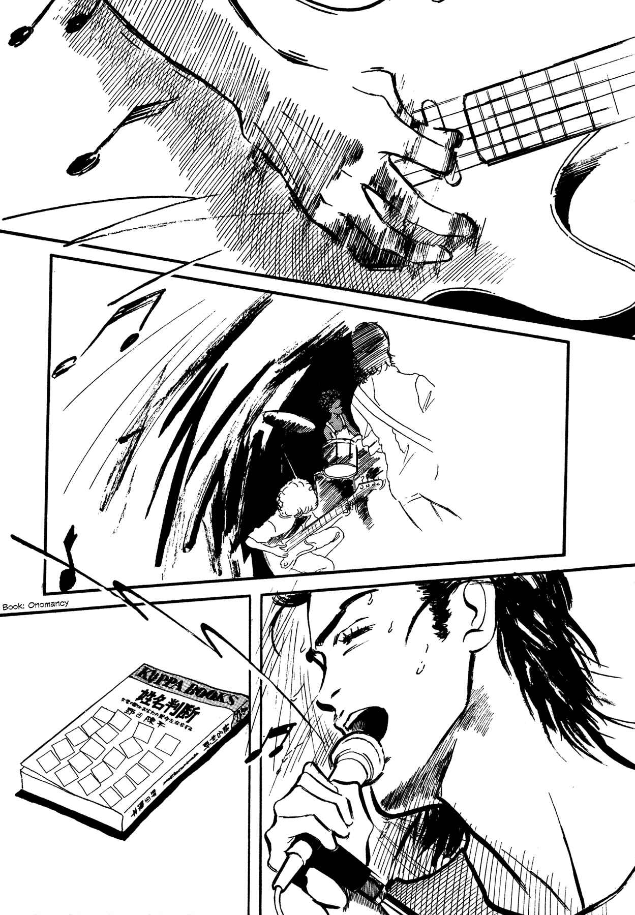 Chapter 57 - Page 5