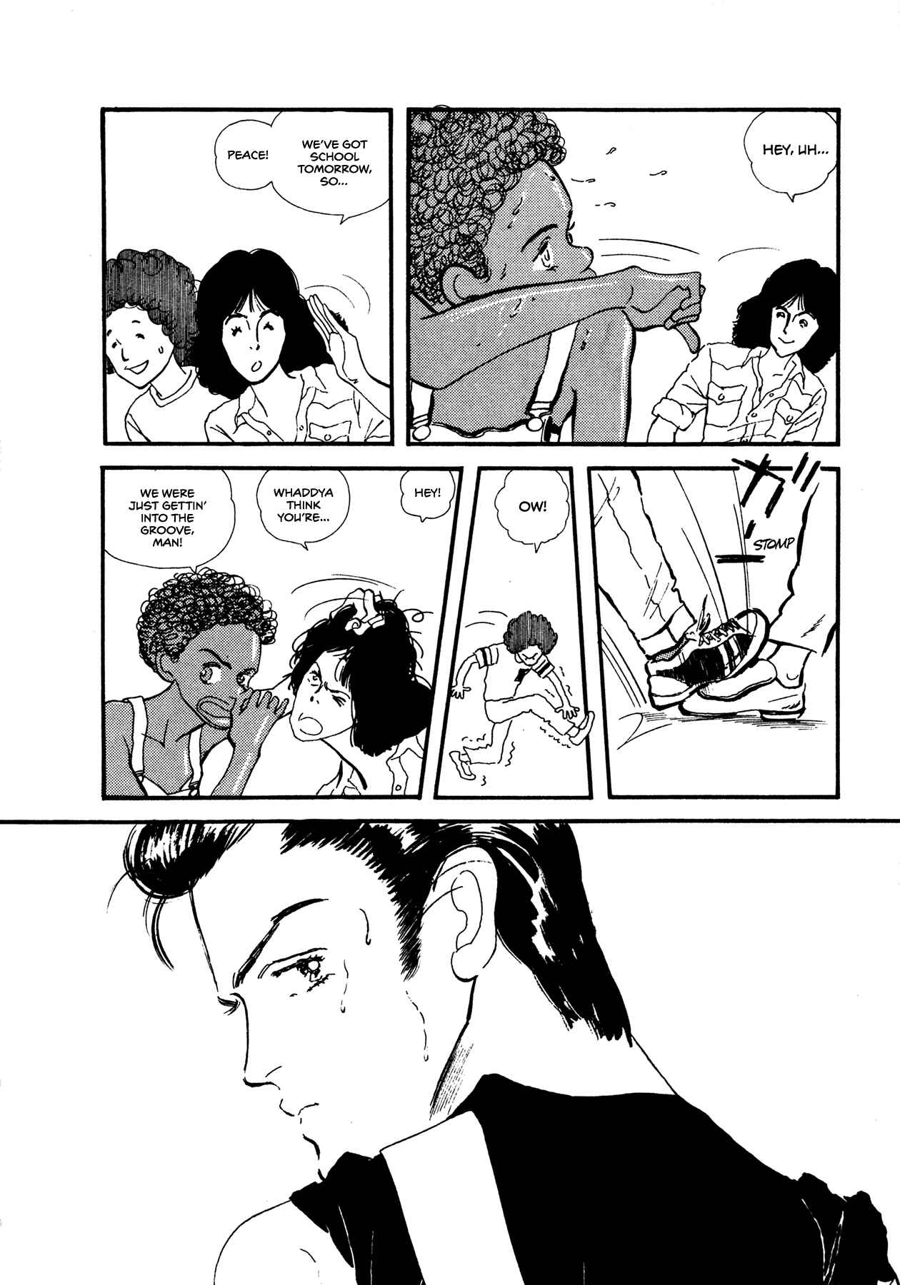 Chapter 57 - Page 6