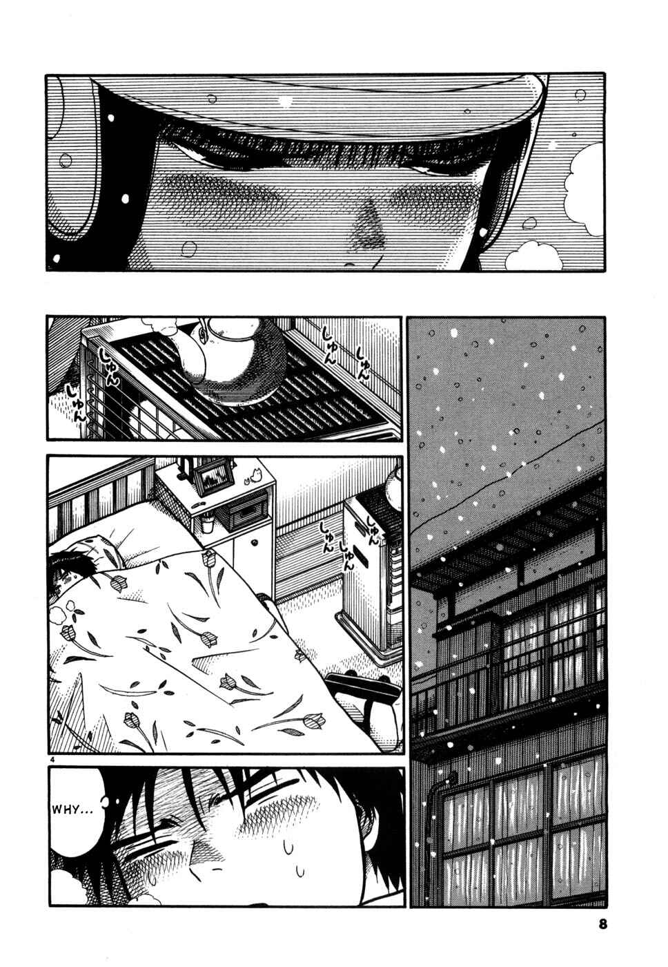 Chapter 22 - Page 10