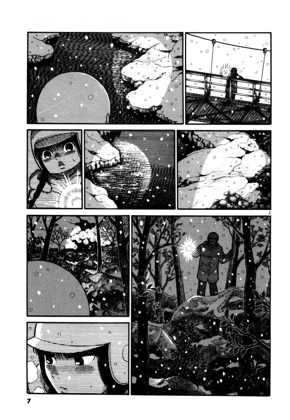 Chapter 22 - Page 9
