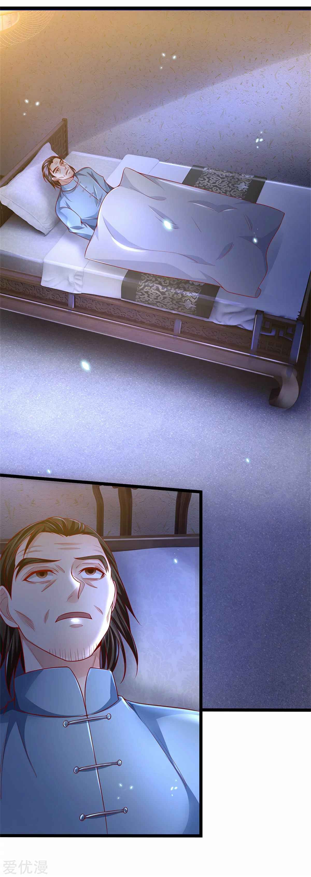 Chapter 282 - Page 12