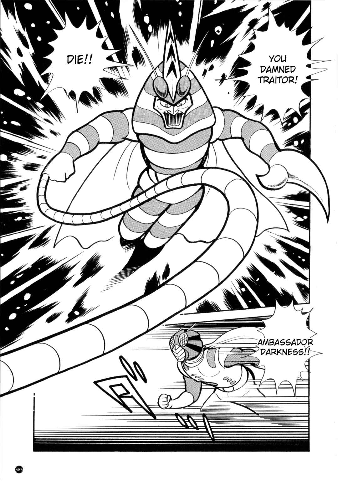 Chapter 18 - Page 11