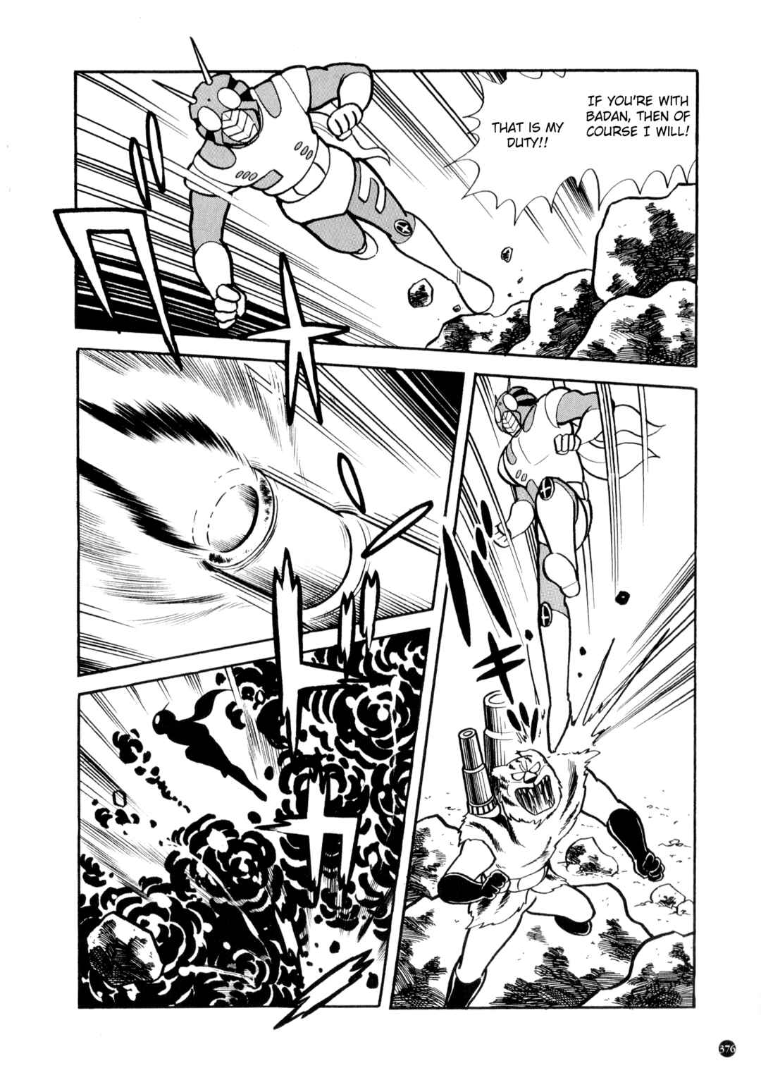 Chapter 18 - Page 4
