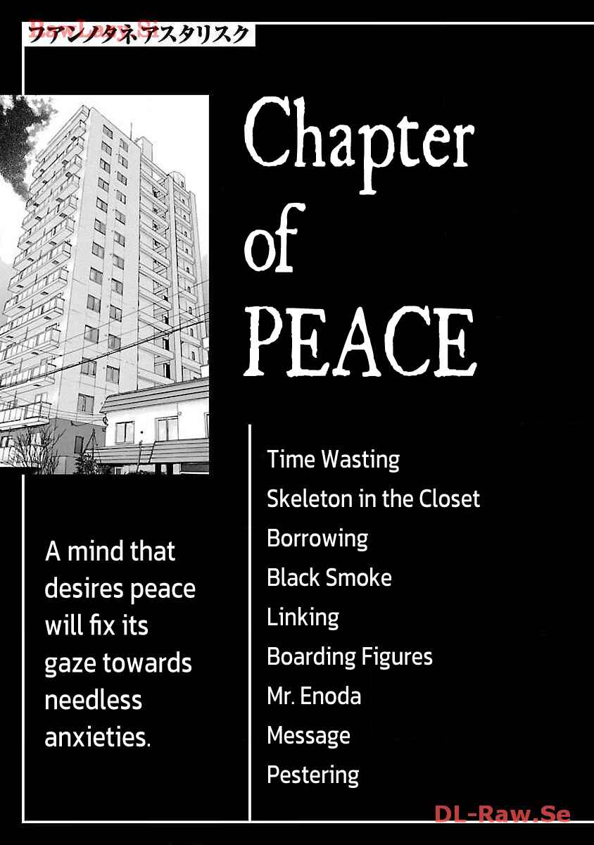 Chapter 32 - Page 5