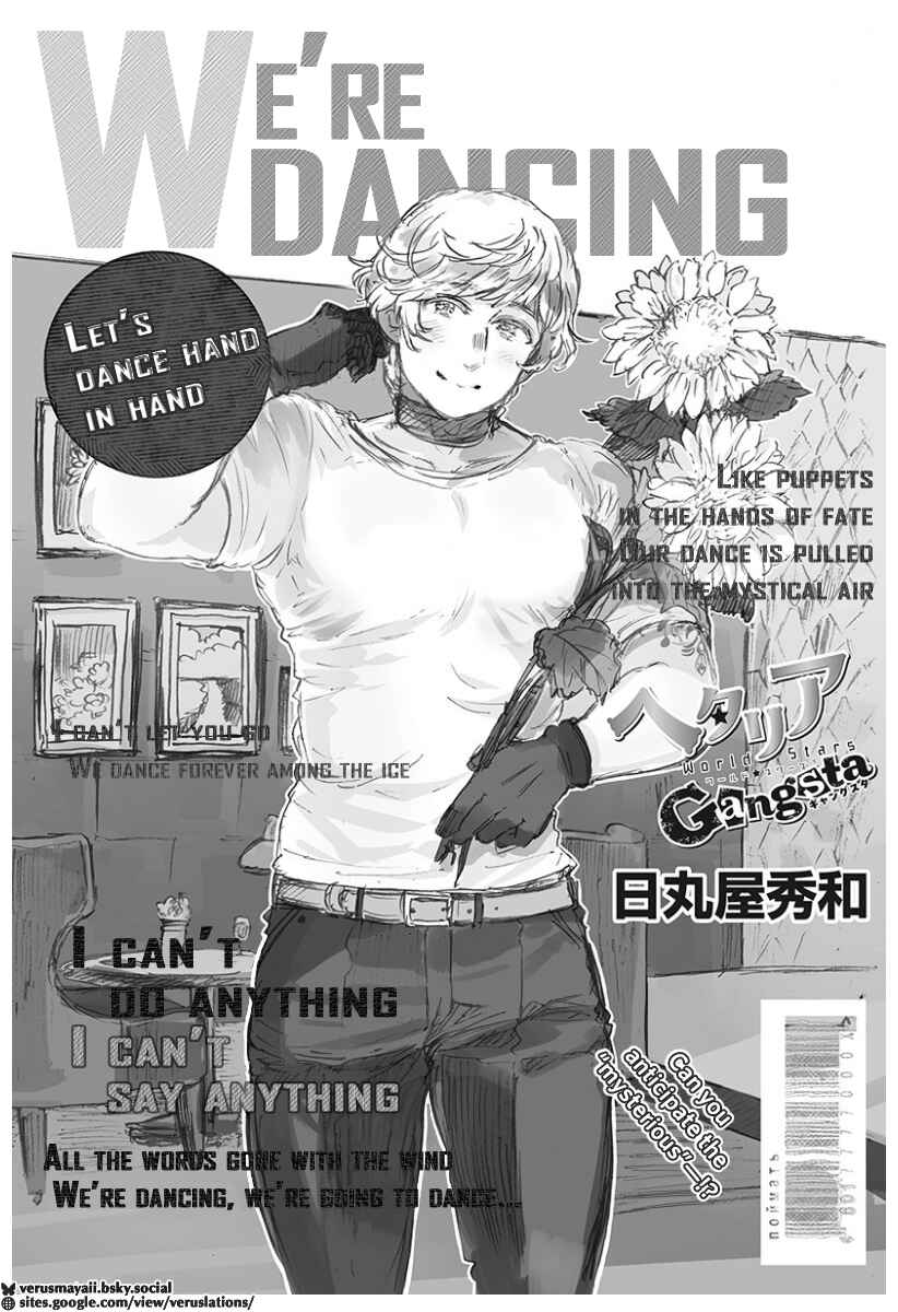Chapter 22 - Page 2