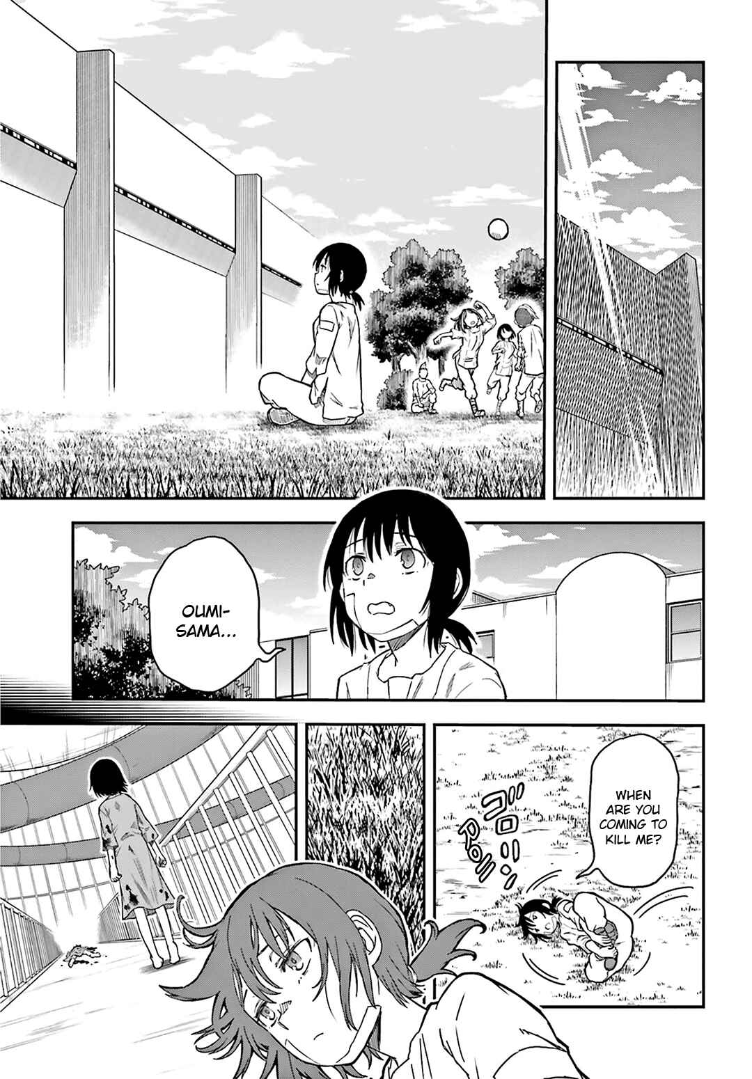 Chapter 128 - Page 14