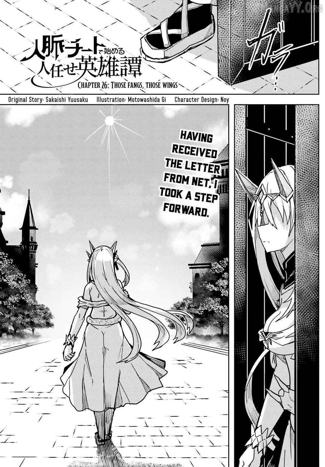 Chapter 26 - Page 2