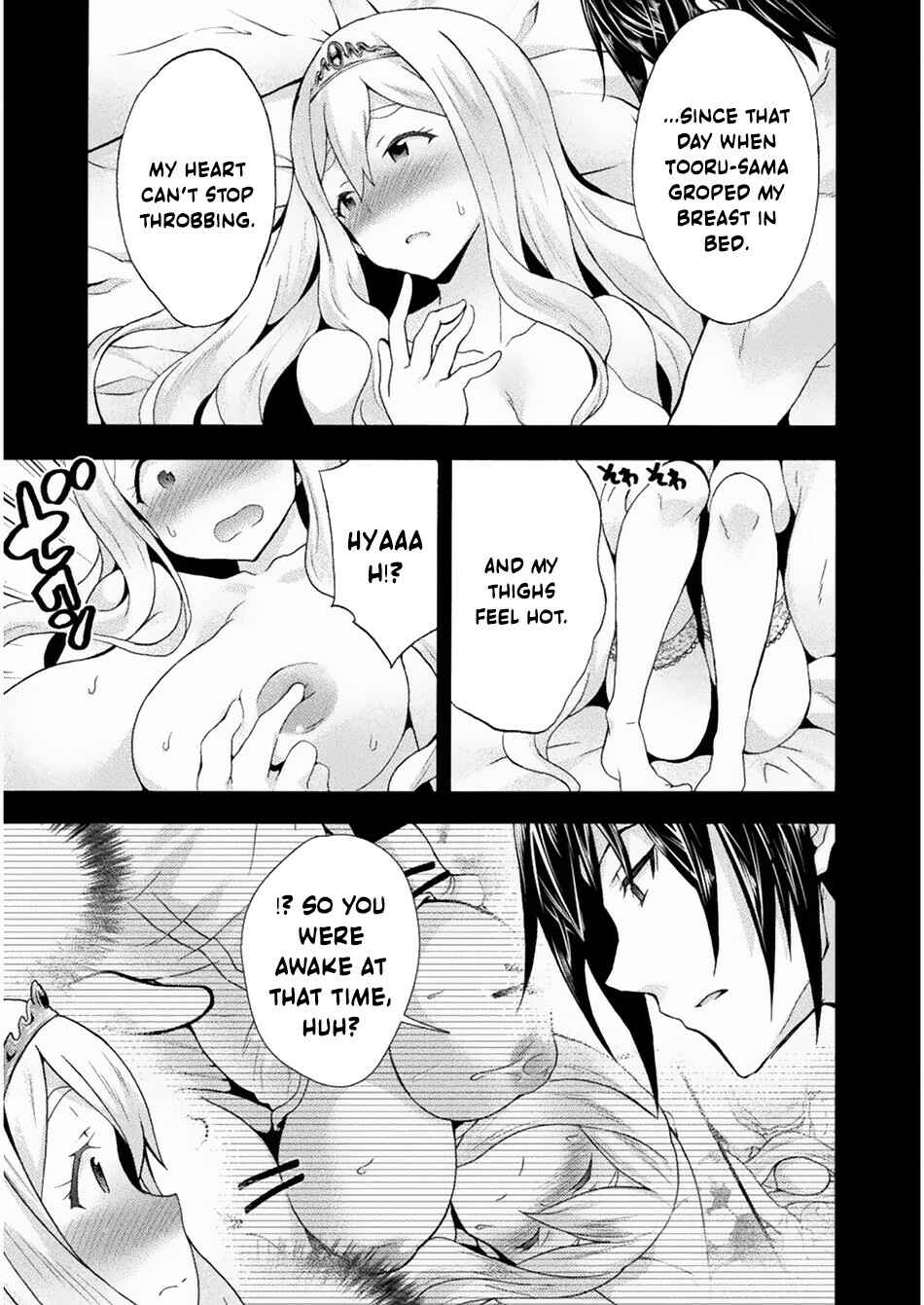 Chapter 23 - Page 8