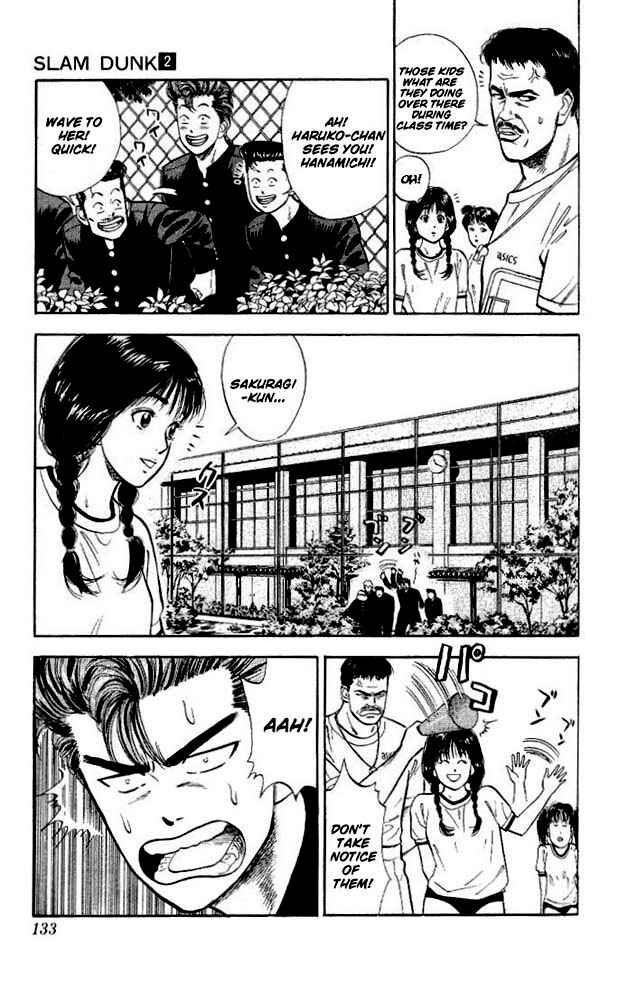 Chapter 16 - Page 3