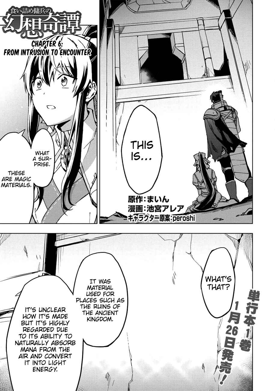 Chapter 6 - Page 1