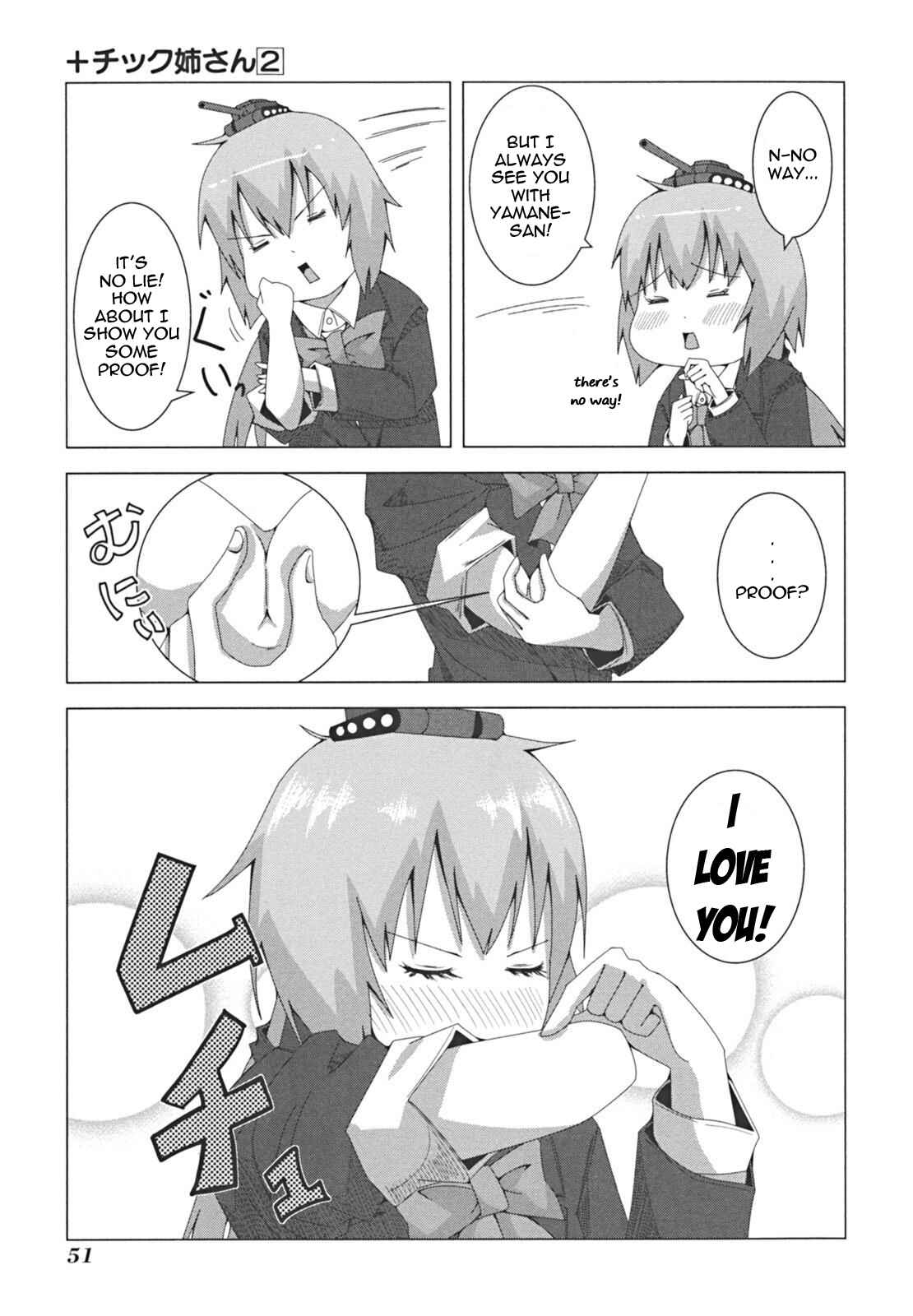 Chapter 31 - Page 3
