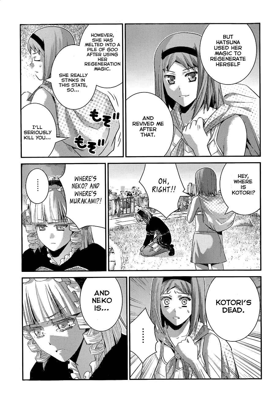 Chapter 100 - Page 15