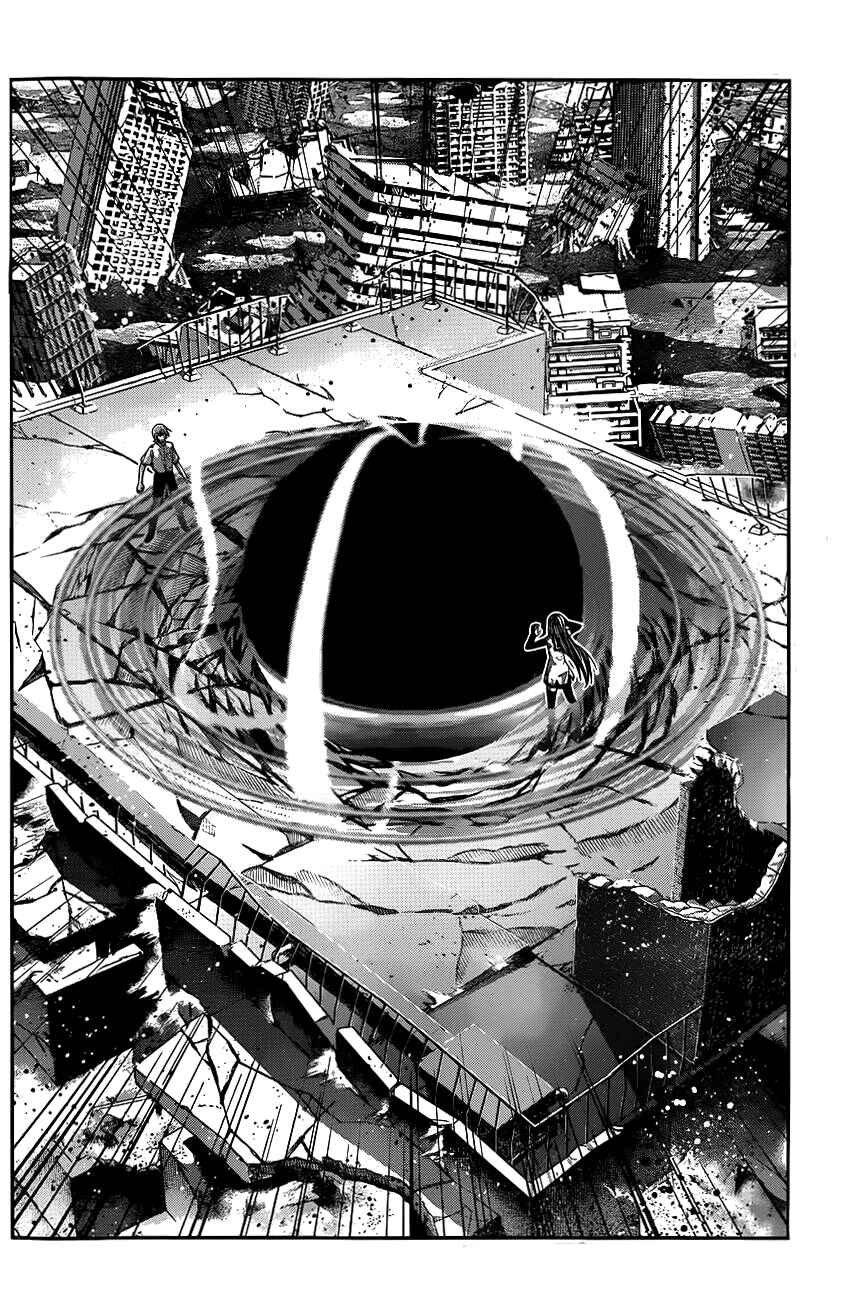 Chapter 100 - Page 4