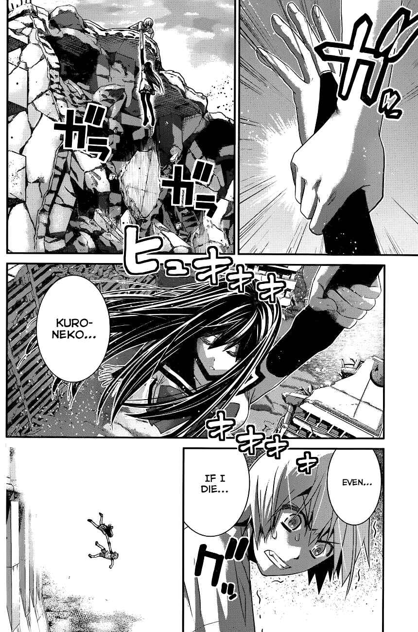 Chapter 100 - Page 8