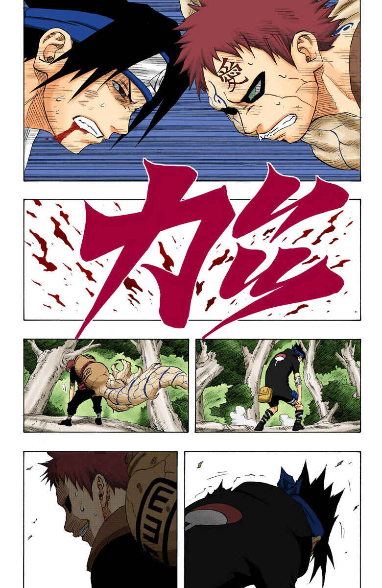 Chapter 128 - Page 15