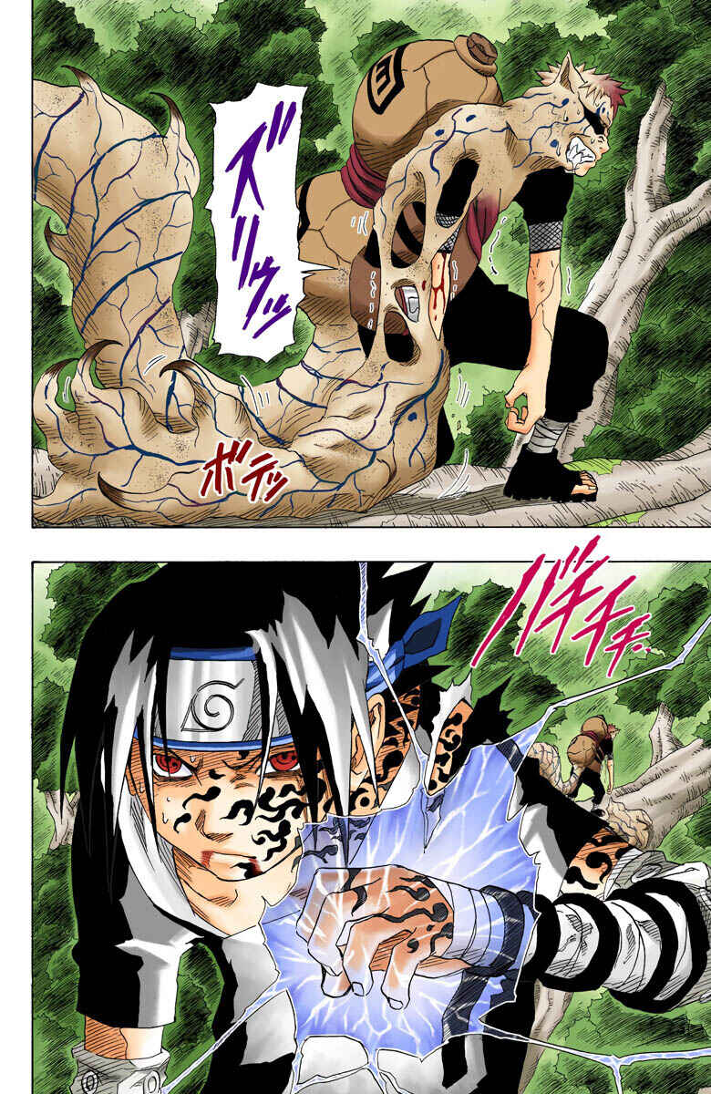 Chapter 128 - Page 16