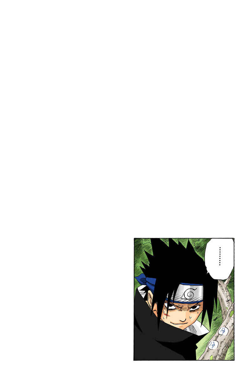 Chapter 128 - Page 20