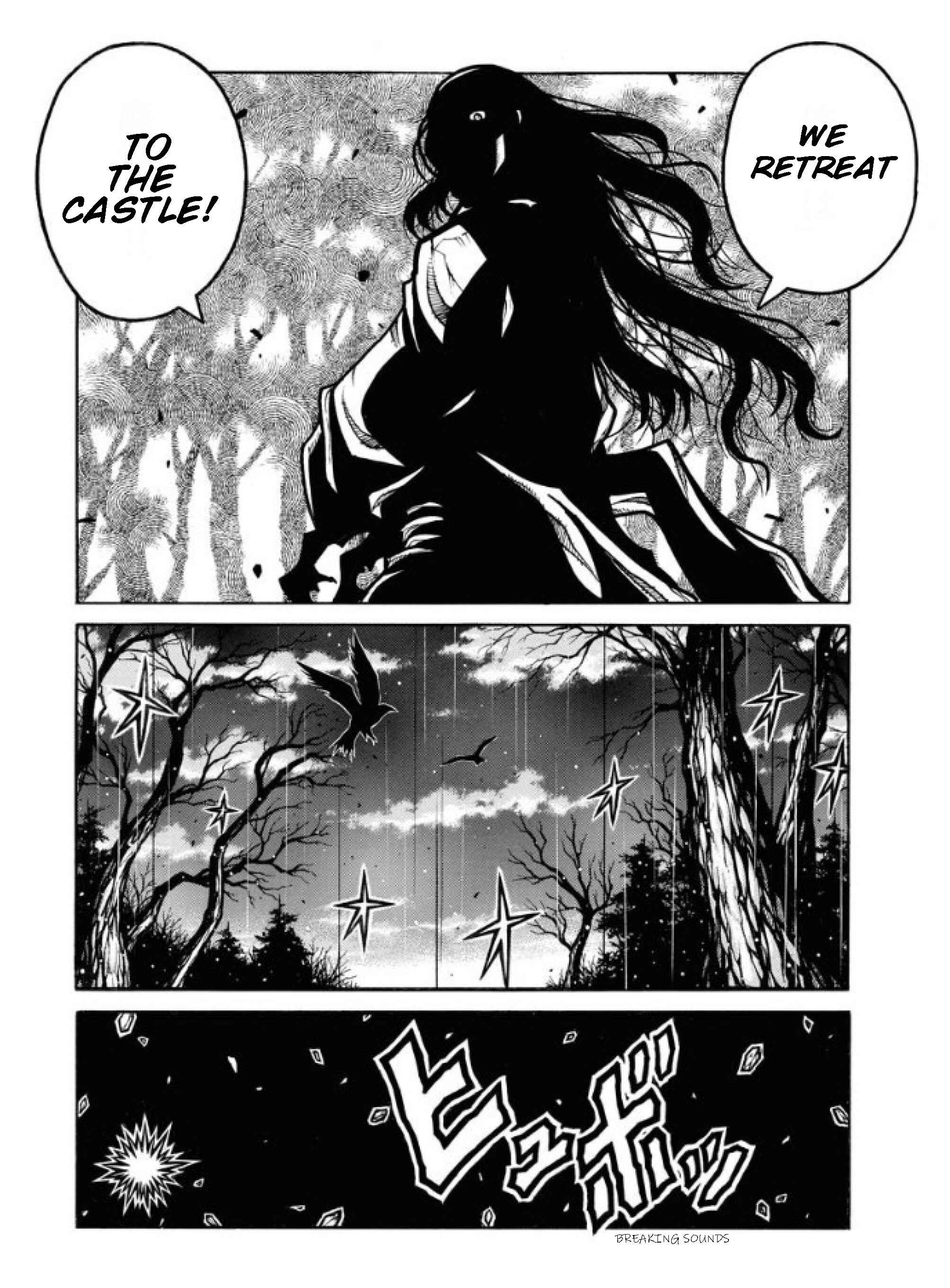Chapter 81 - Page 15