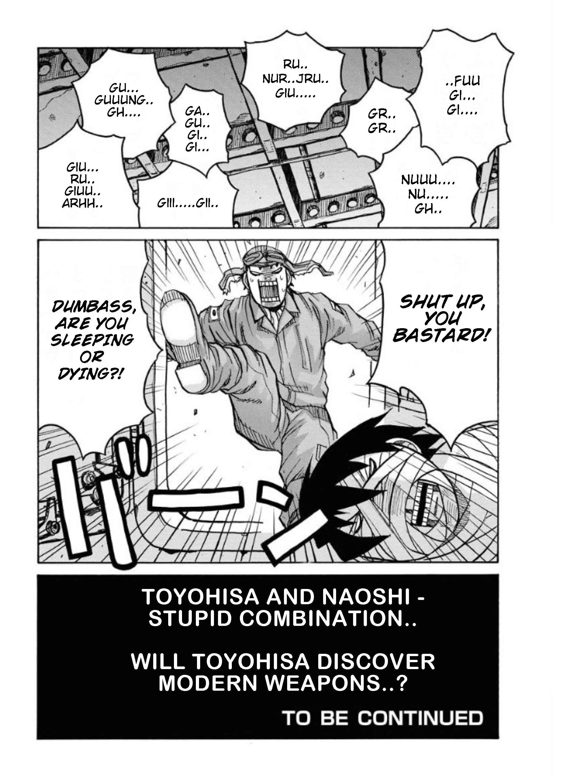 Chapter 81 - Page 17