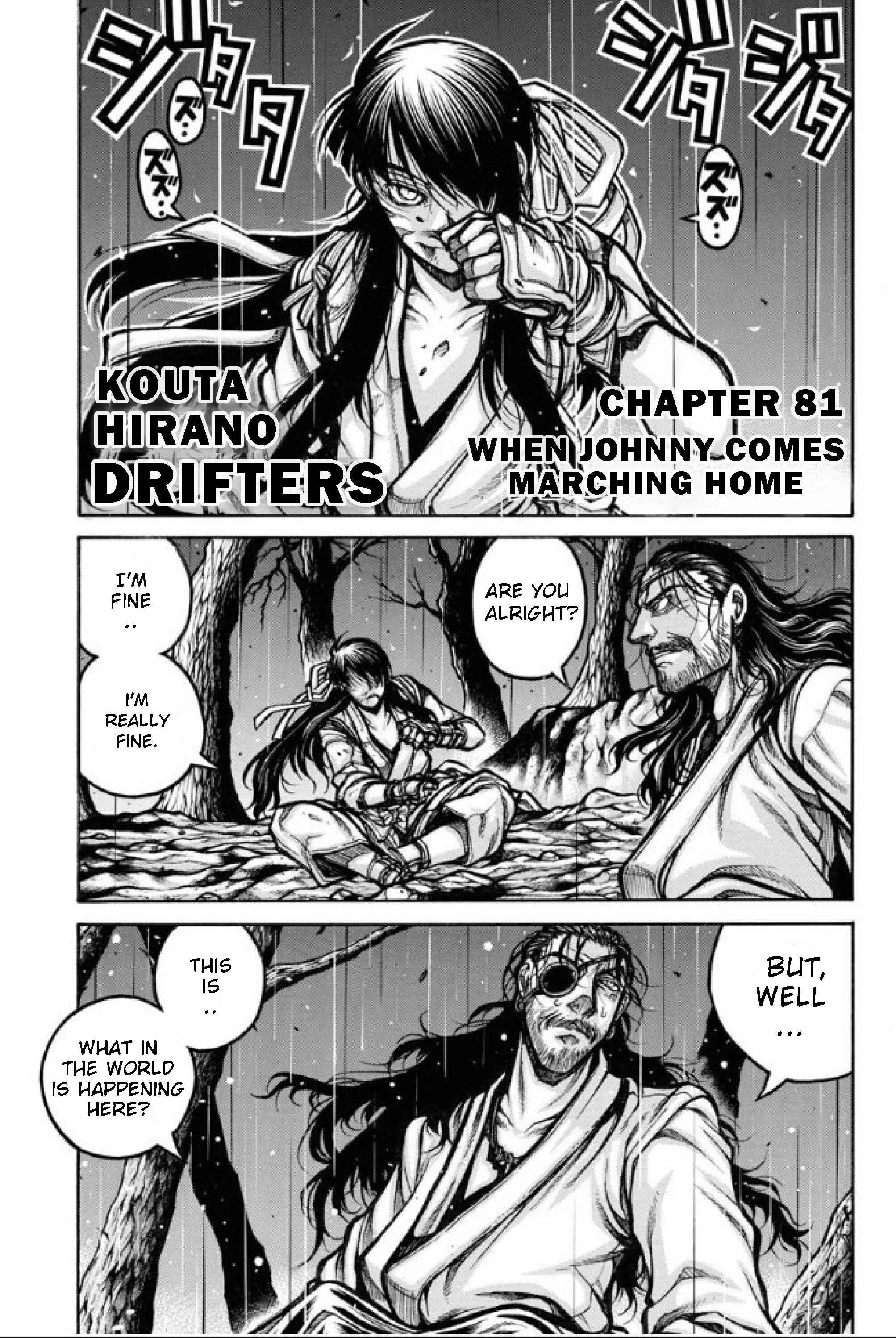 Chapter 81 - Page 2