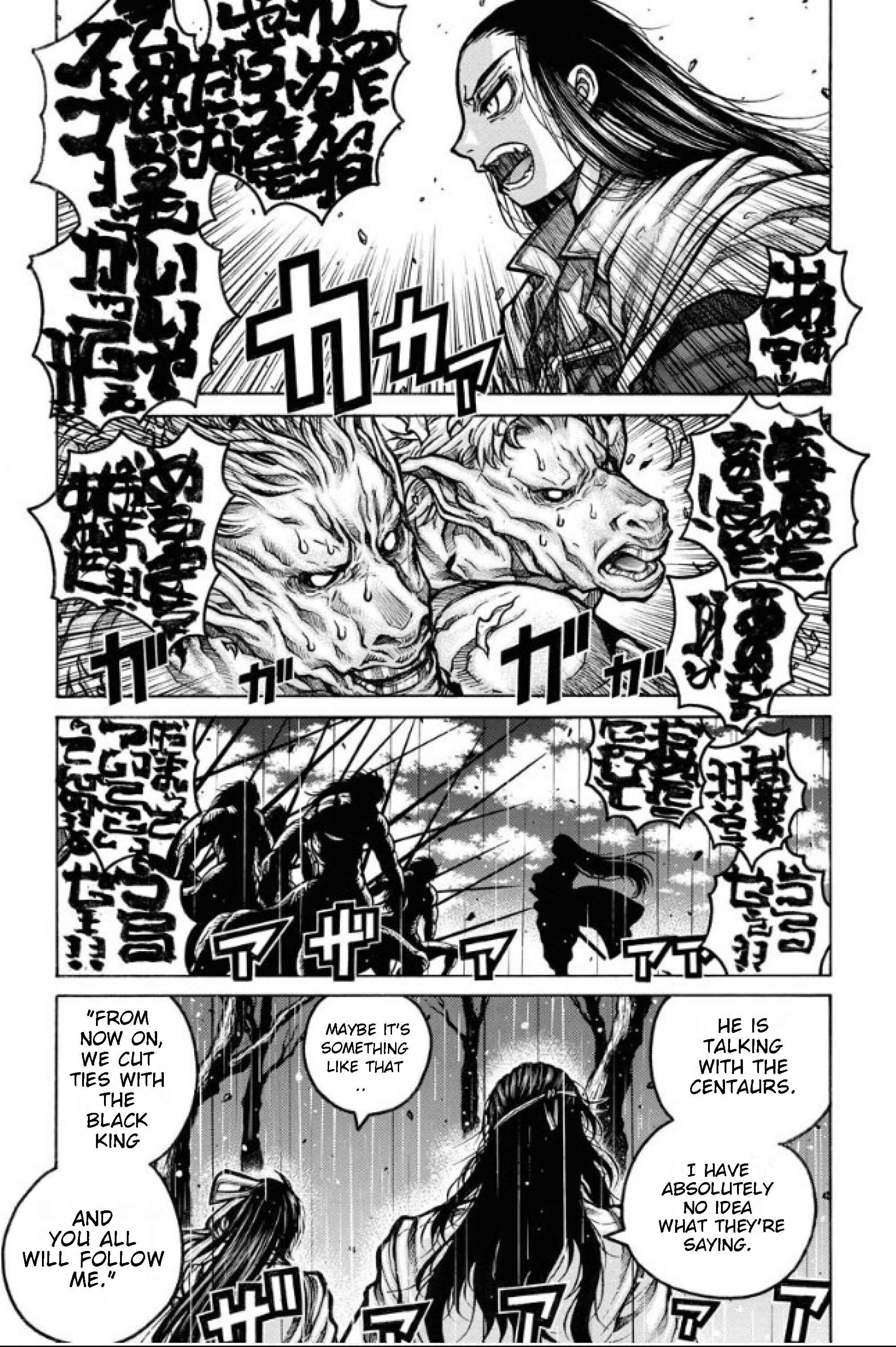 Chapter 81 - Page 3