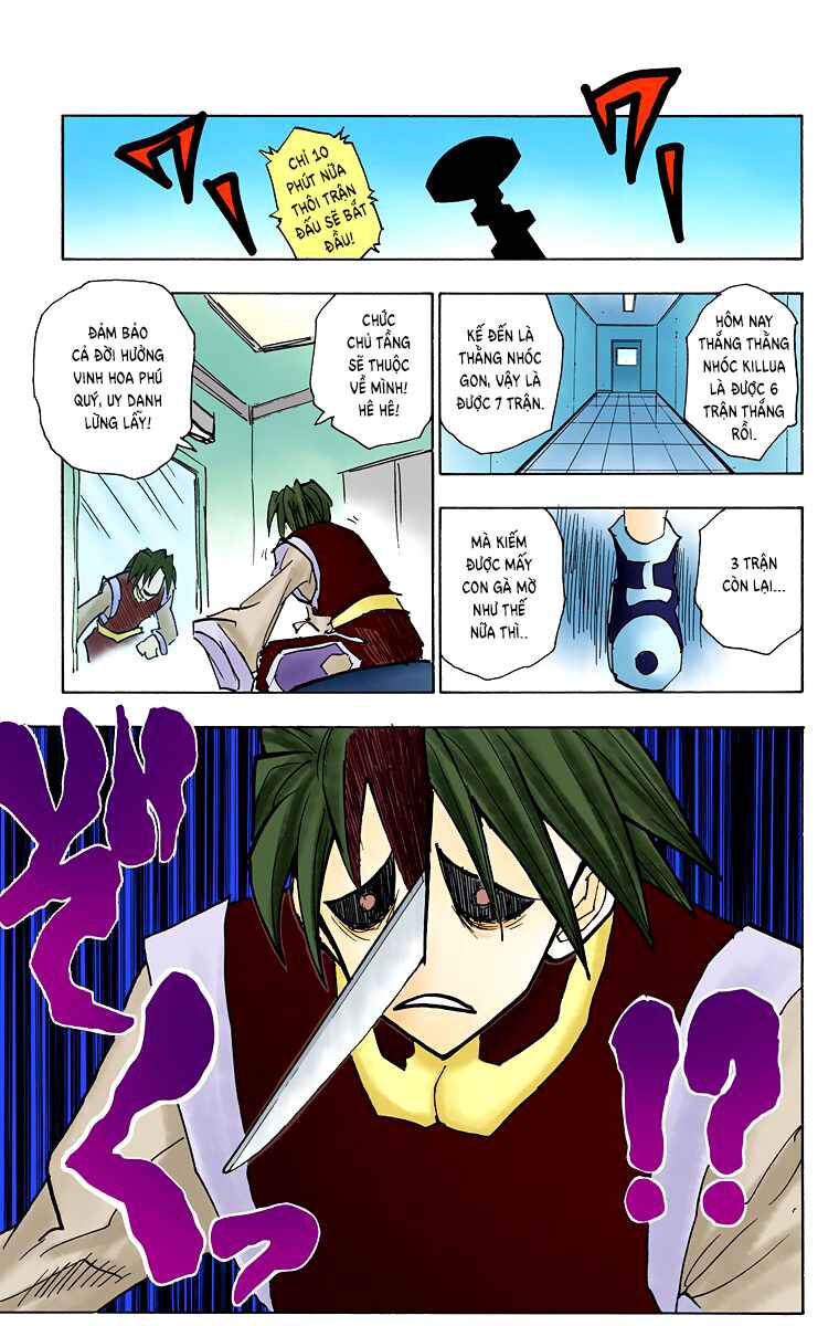 Chapter 57 - Page 17