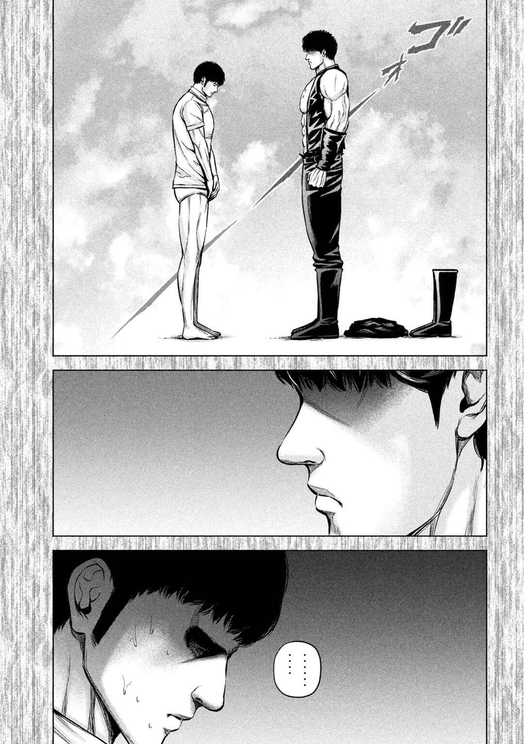 Chapter 62 - Page 10