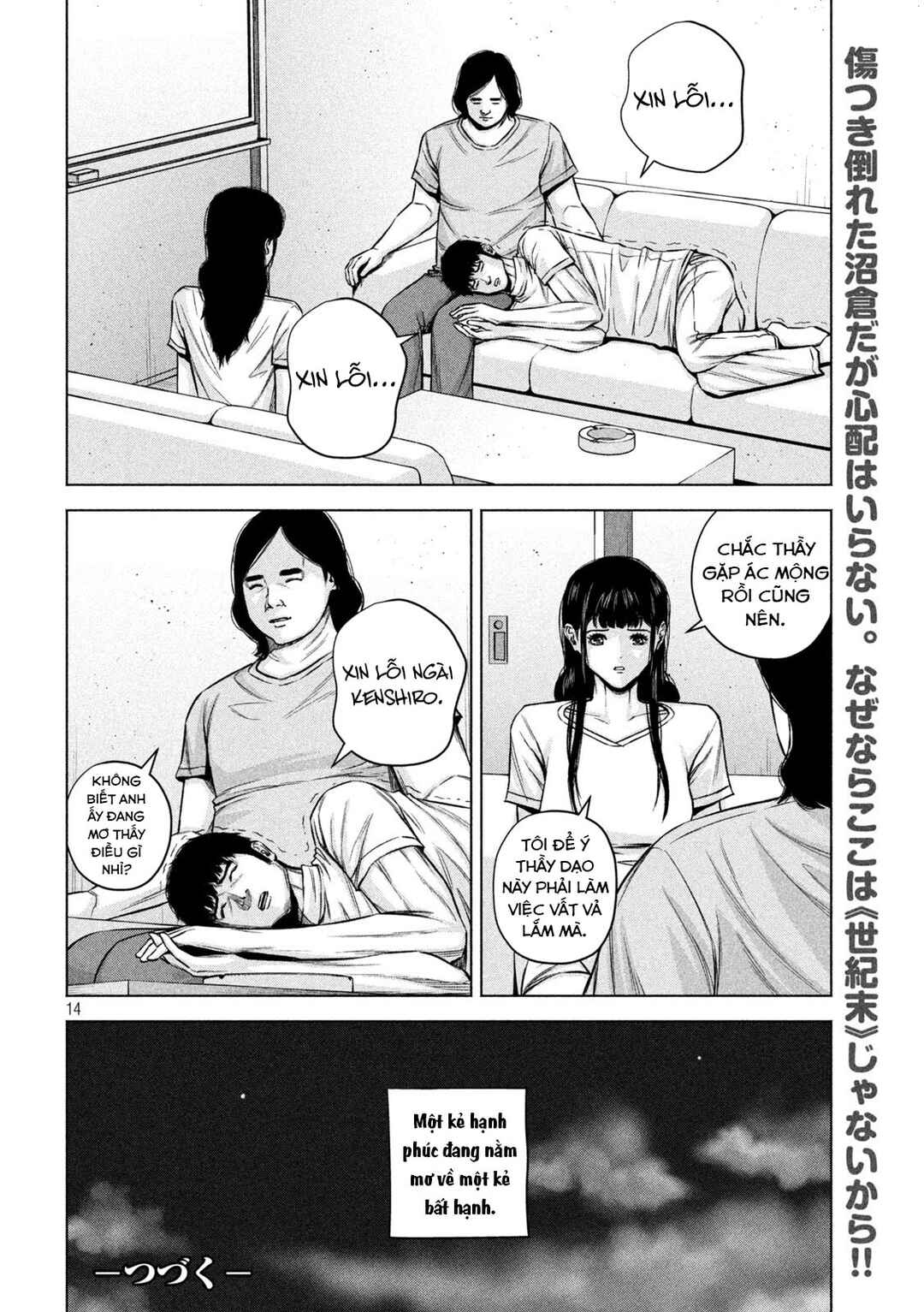 Chapter 62 - Page 15