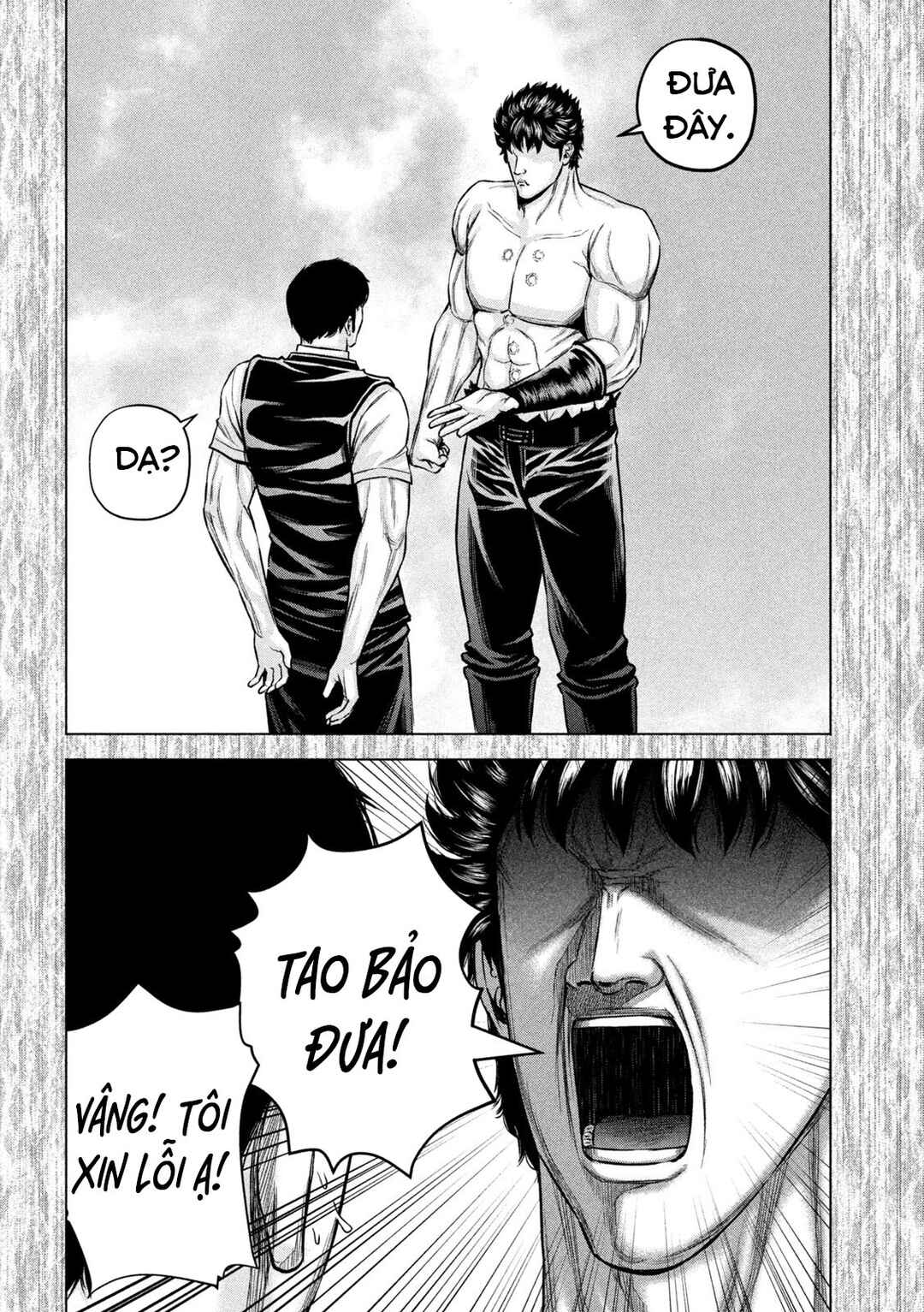 Chapter 62 - Page 7