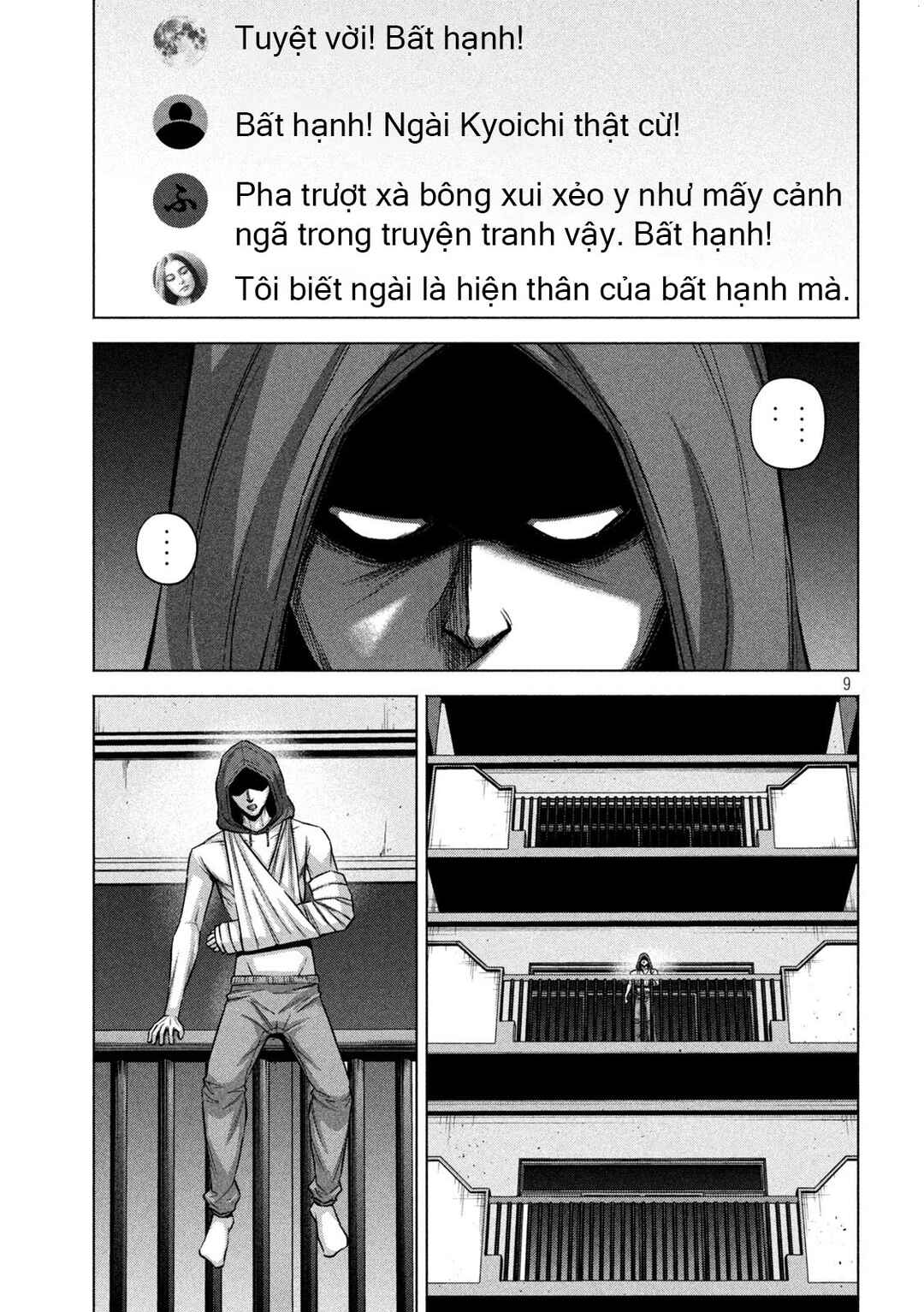 Chapter 69 - Page 10